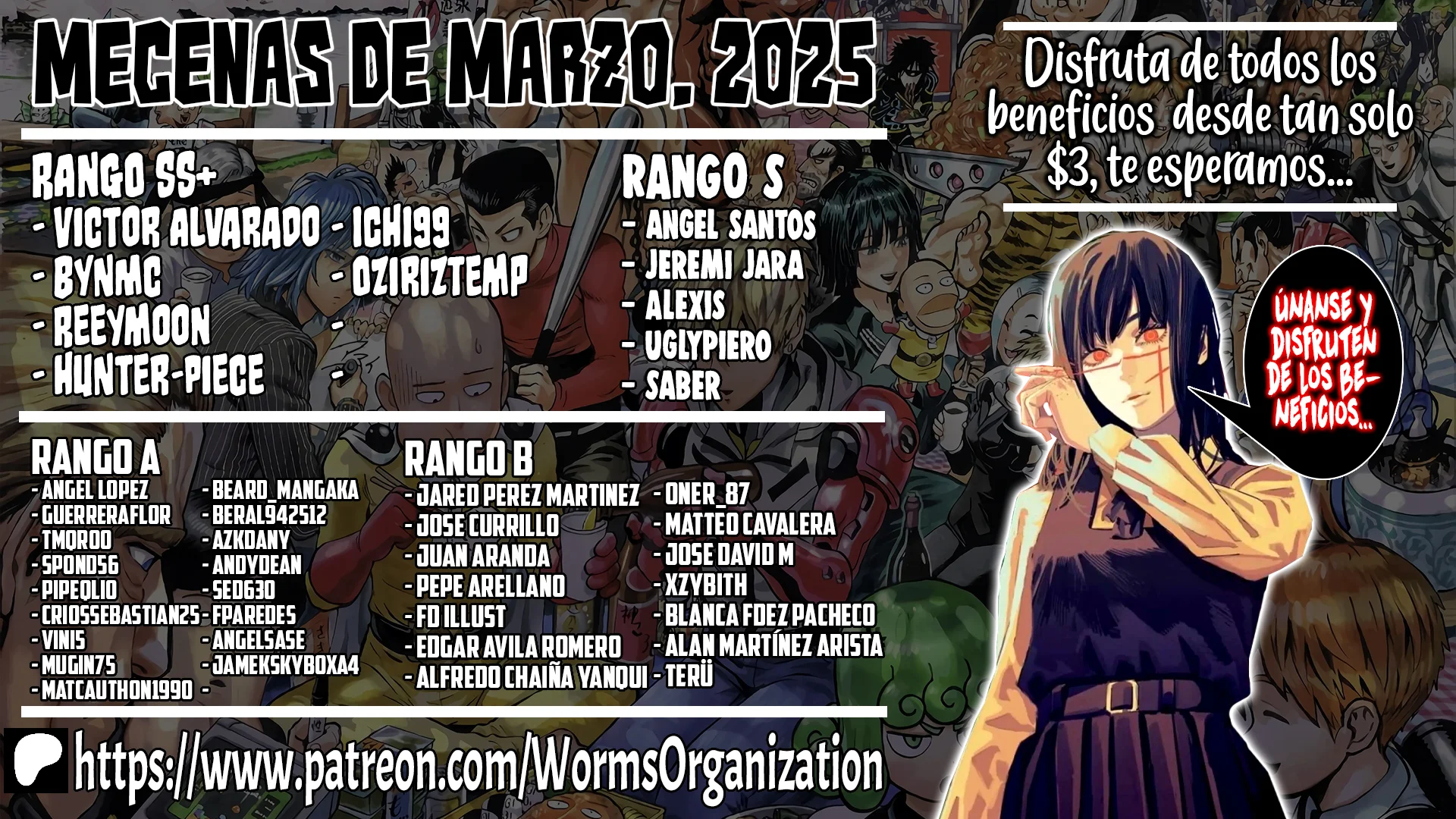 Dandadan Capítulo 188 - Page 3