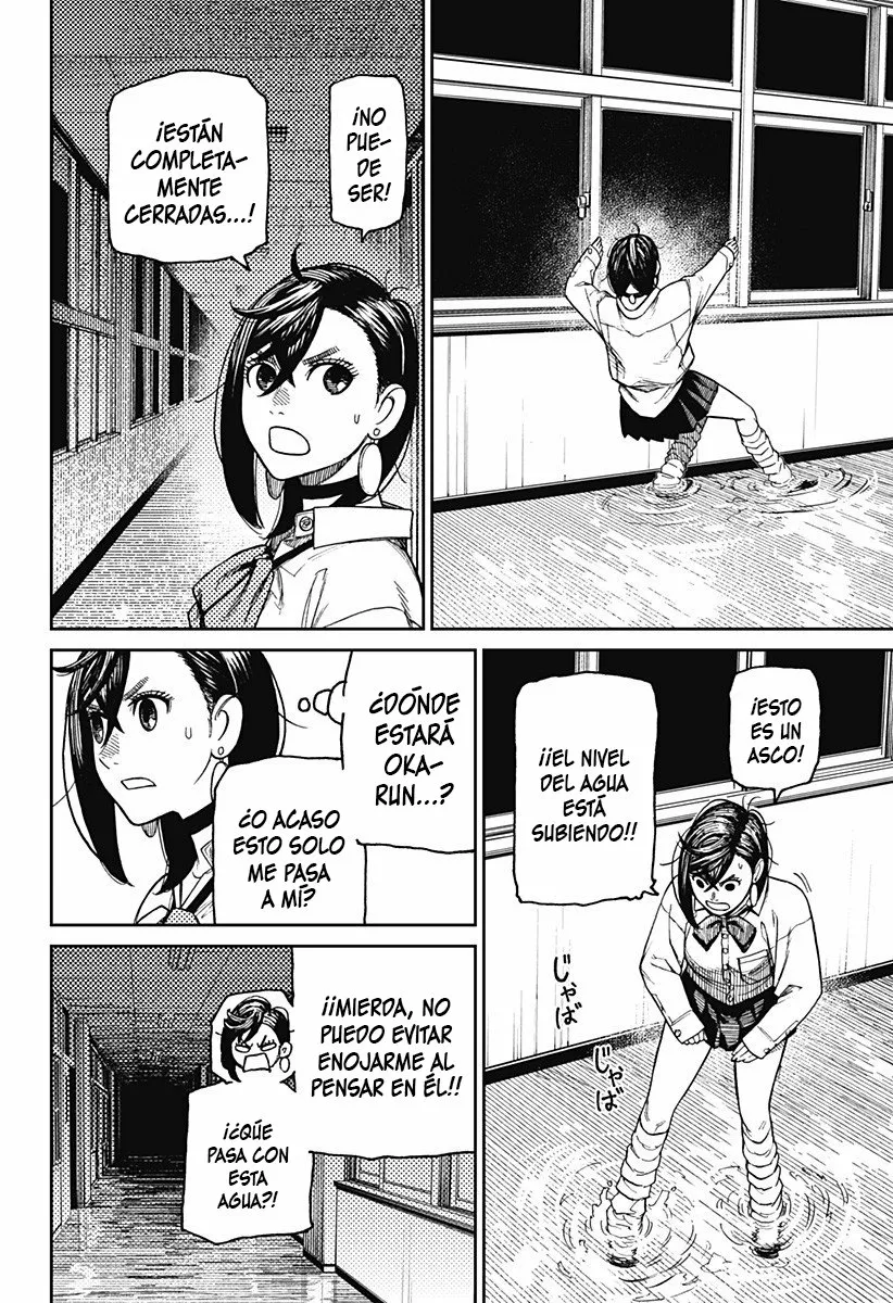 Dandadan Capítulo 19 - Page 19