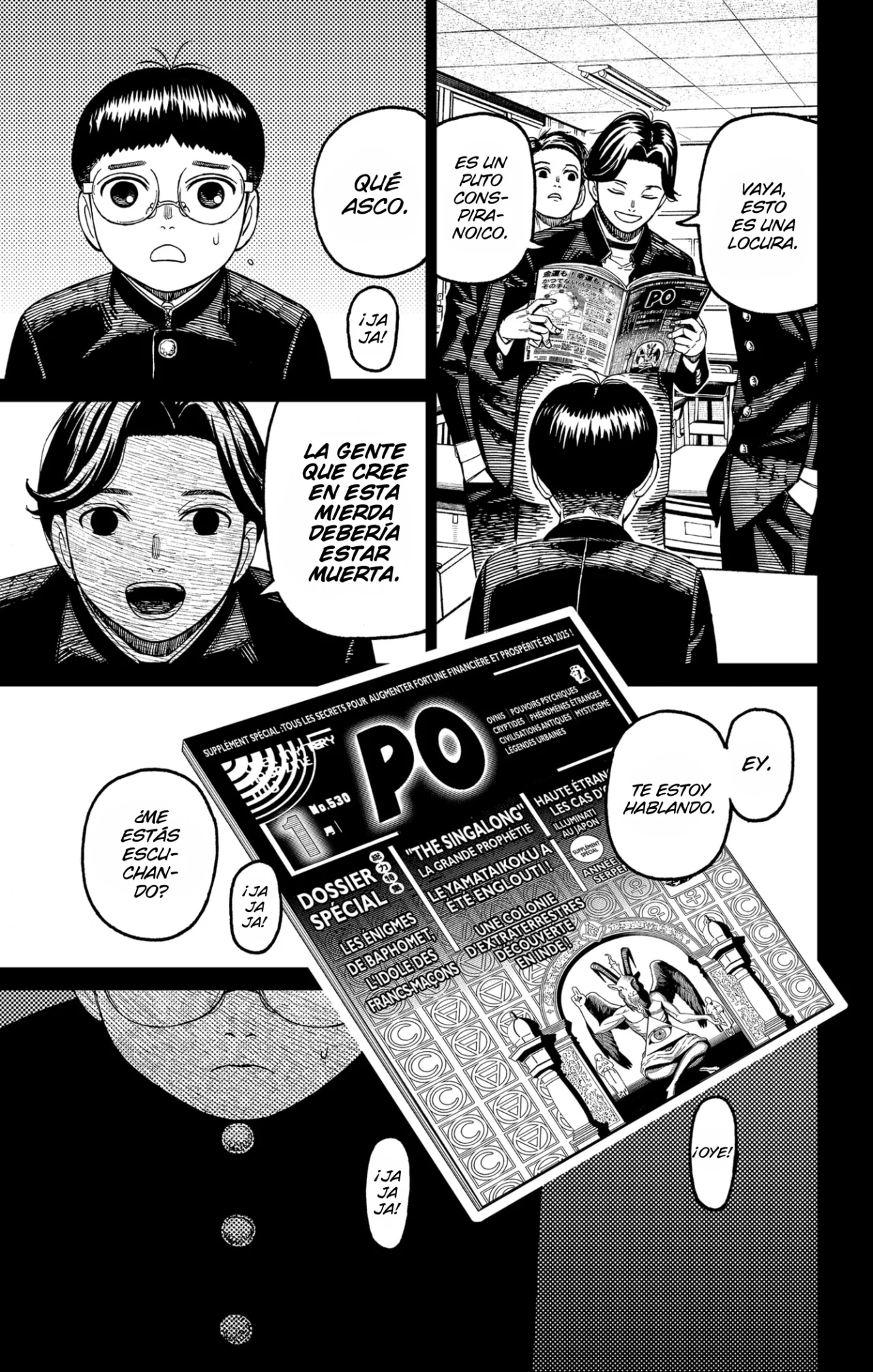 Dandadan Capítulo 190 - Page 14