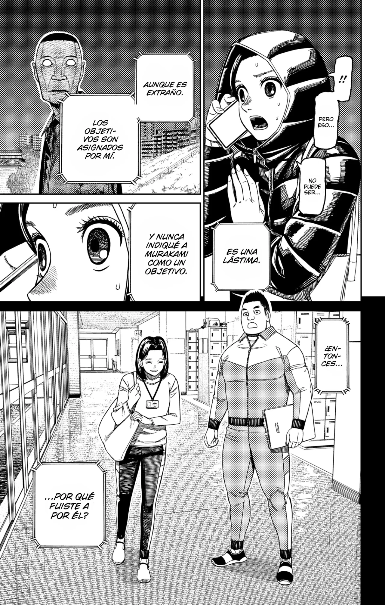 Dandadan Capítulo 191 - Page 8