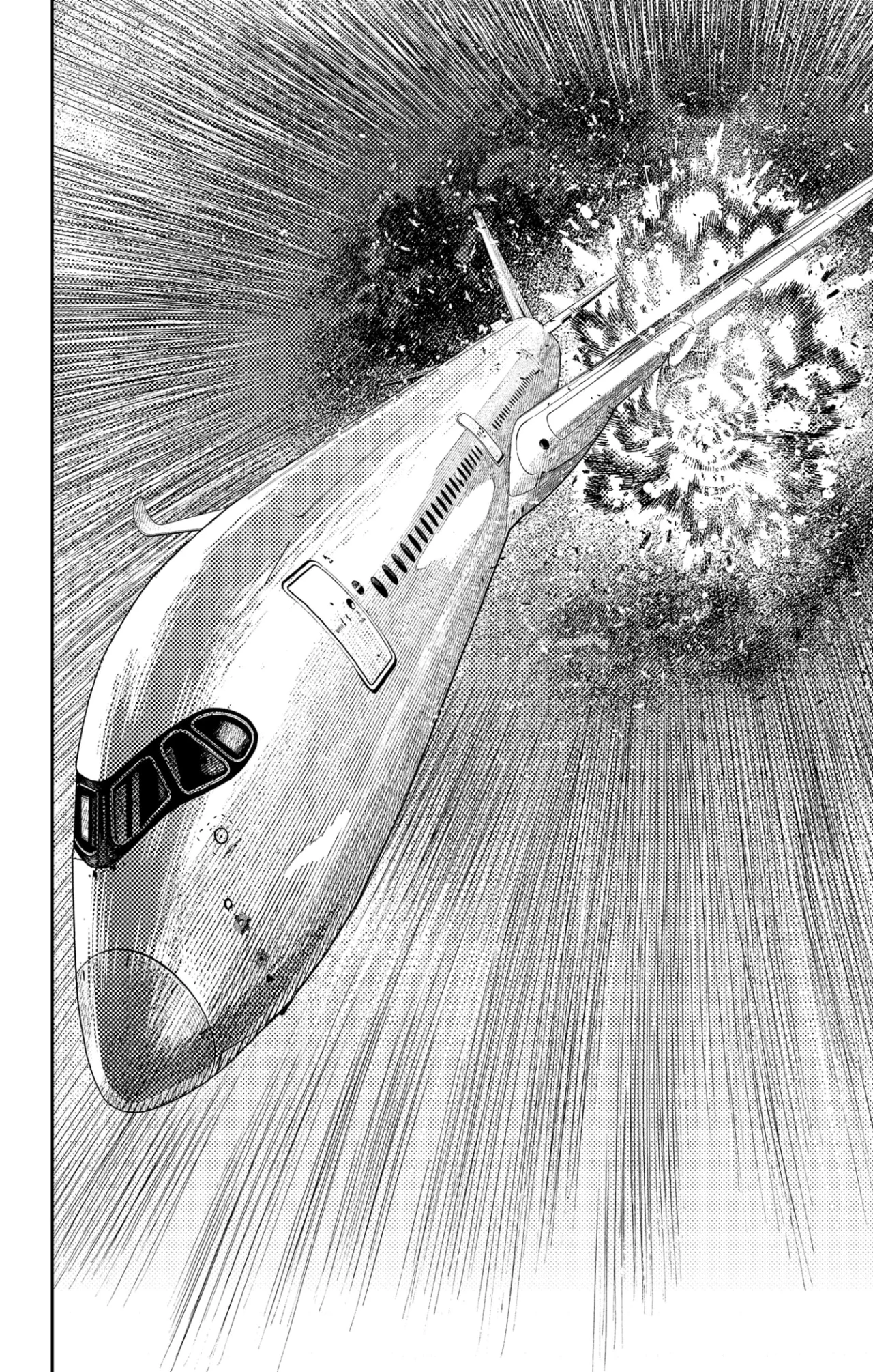 Dandadan Capítulo 194 - Page 18