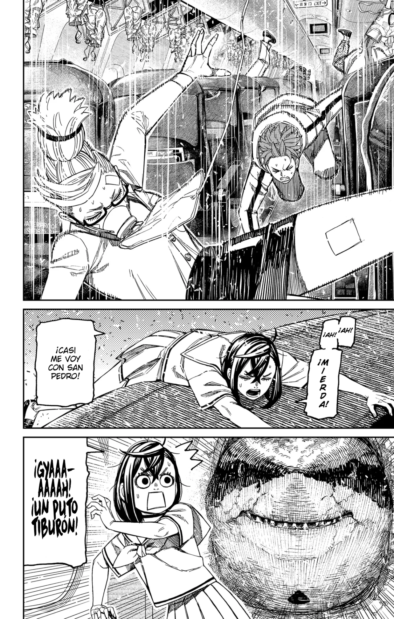Dandadan Capítulo 195 - Page 10