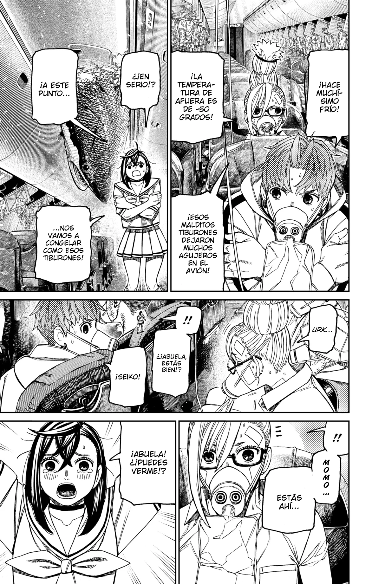 Dandadan Capítulo 195 - Page 13