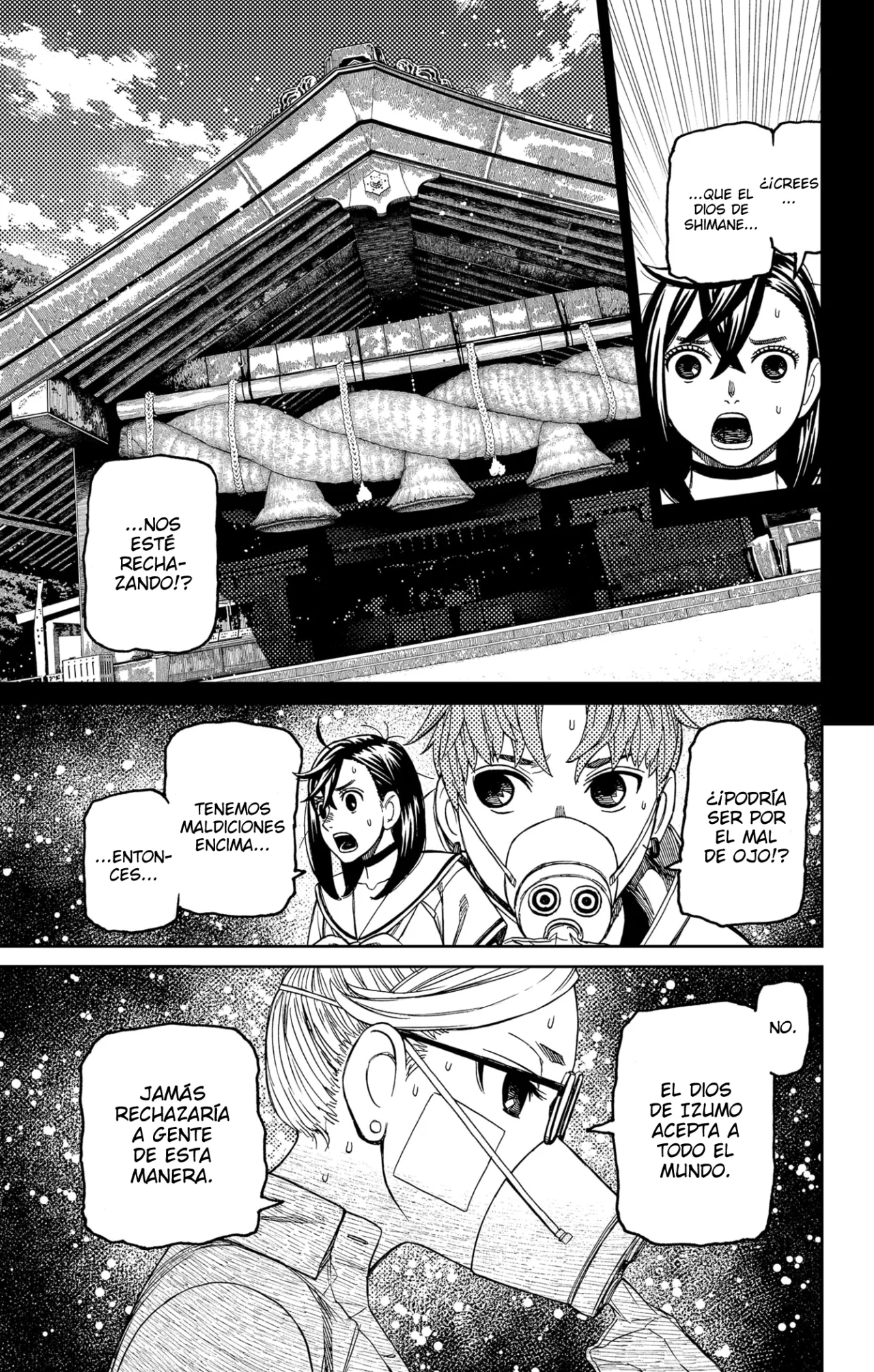 Dandadan Capítulo 195 - Page 15