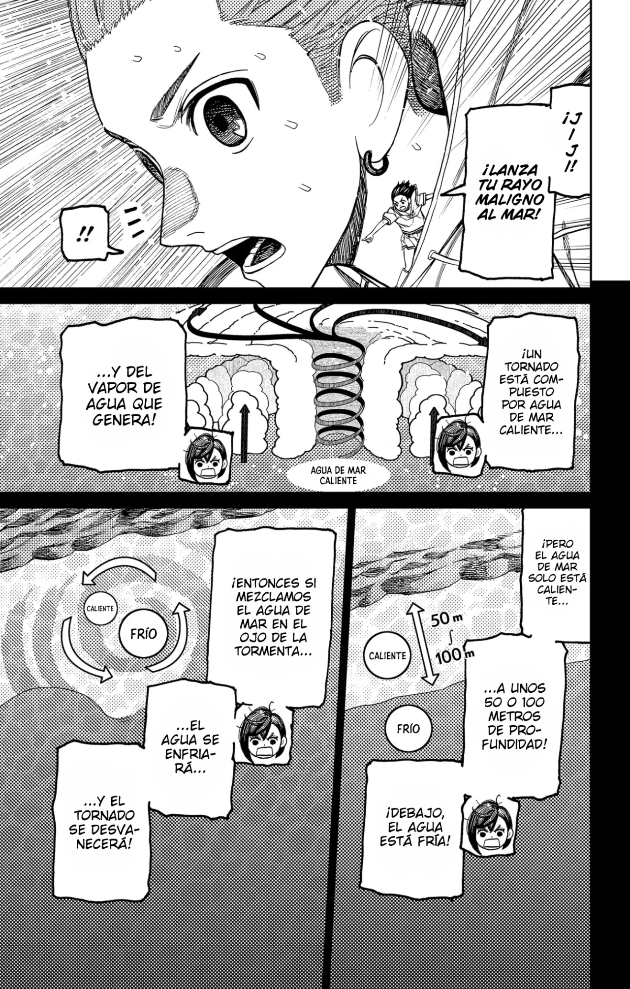 Dandadan Capítulo 198 - Page 19