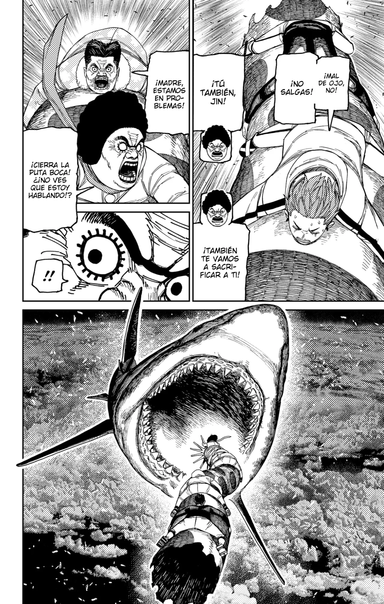 Dandadan Capítulo 199 - Page 17