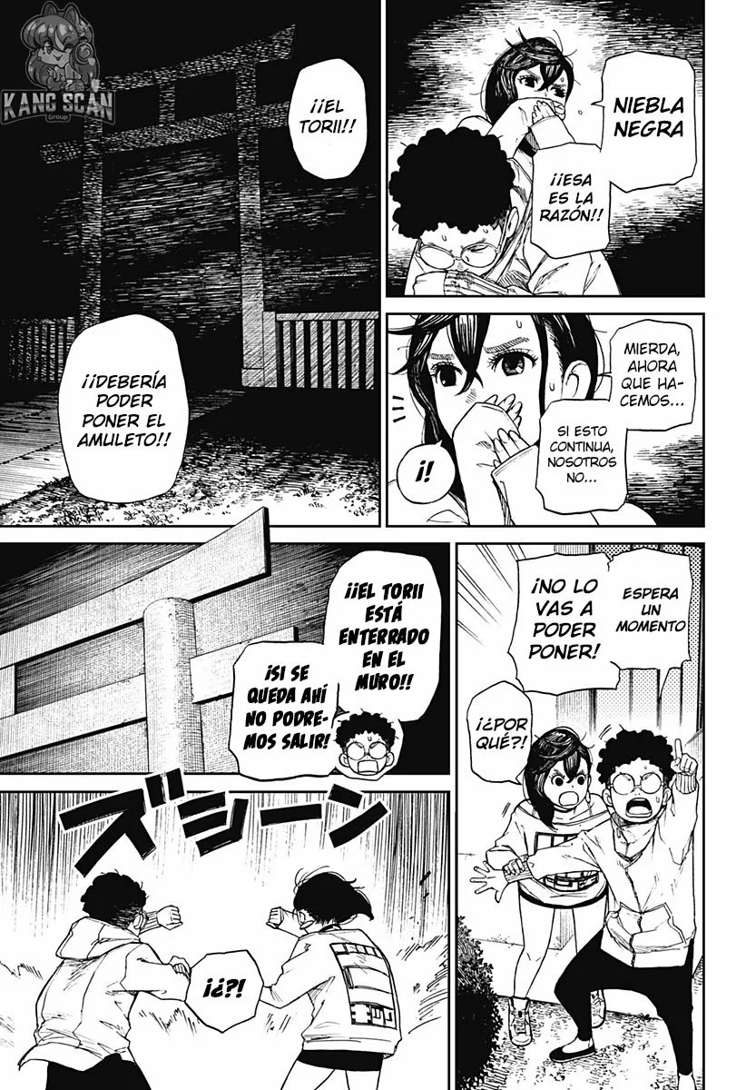 Dandadan Capítulo 2 - Page 23