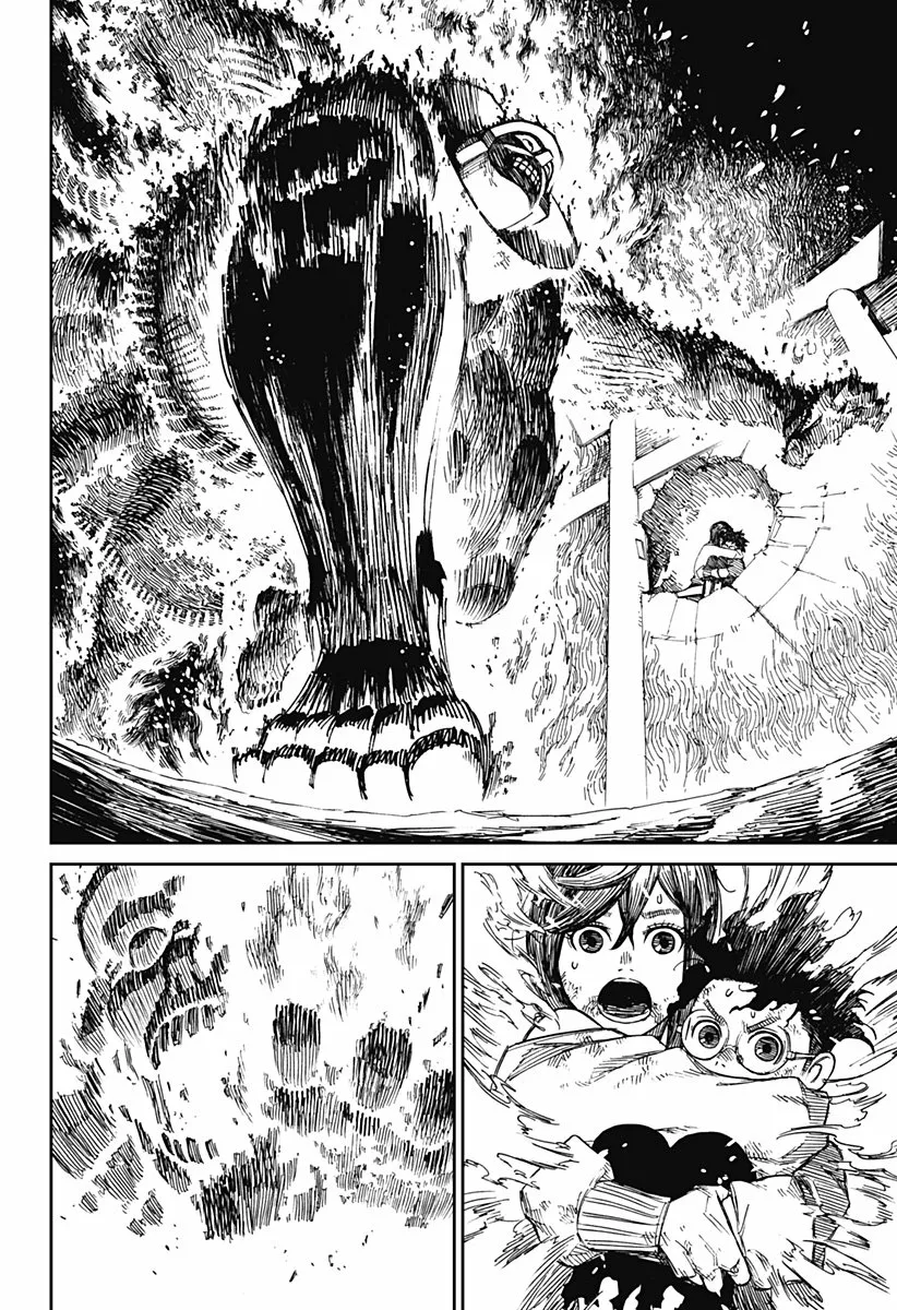 Dandadan Capítulo 2 - Page 48