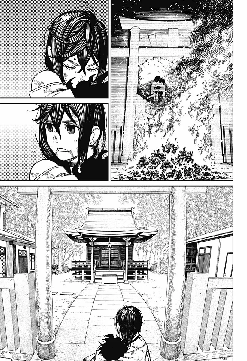 Dandadan Capítulo 2 - Page 49