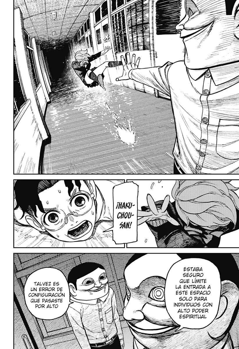 Dandadan Capítulo 20 - Page 14