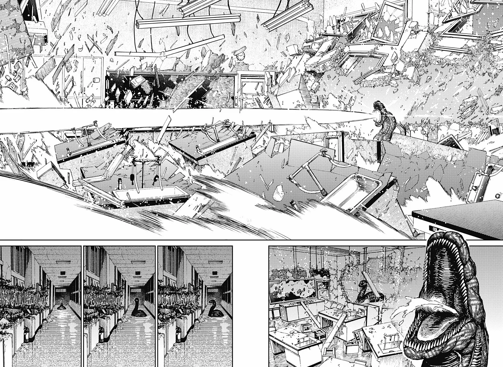 Dandadan Capítulo 20 - Page 5