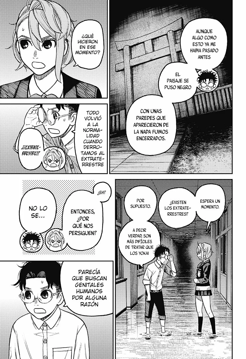 Dandadan Capítulo 20 - Page 7