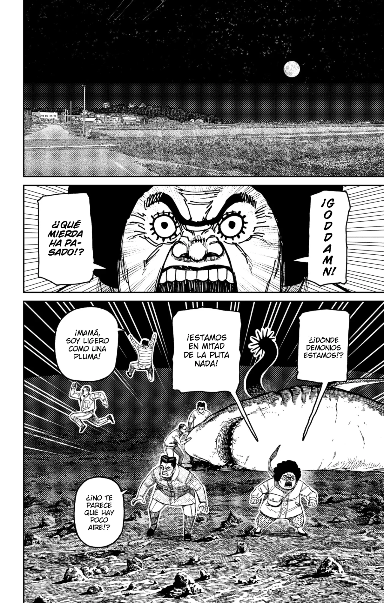 Dandadan Capítulo 200 - Page 9