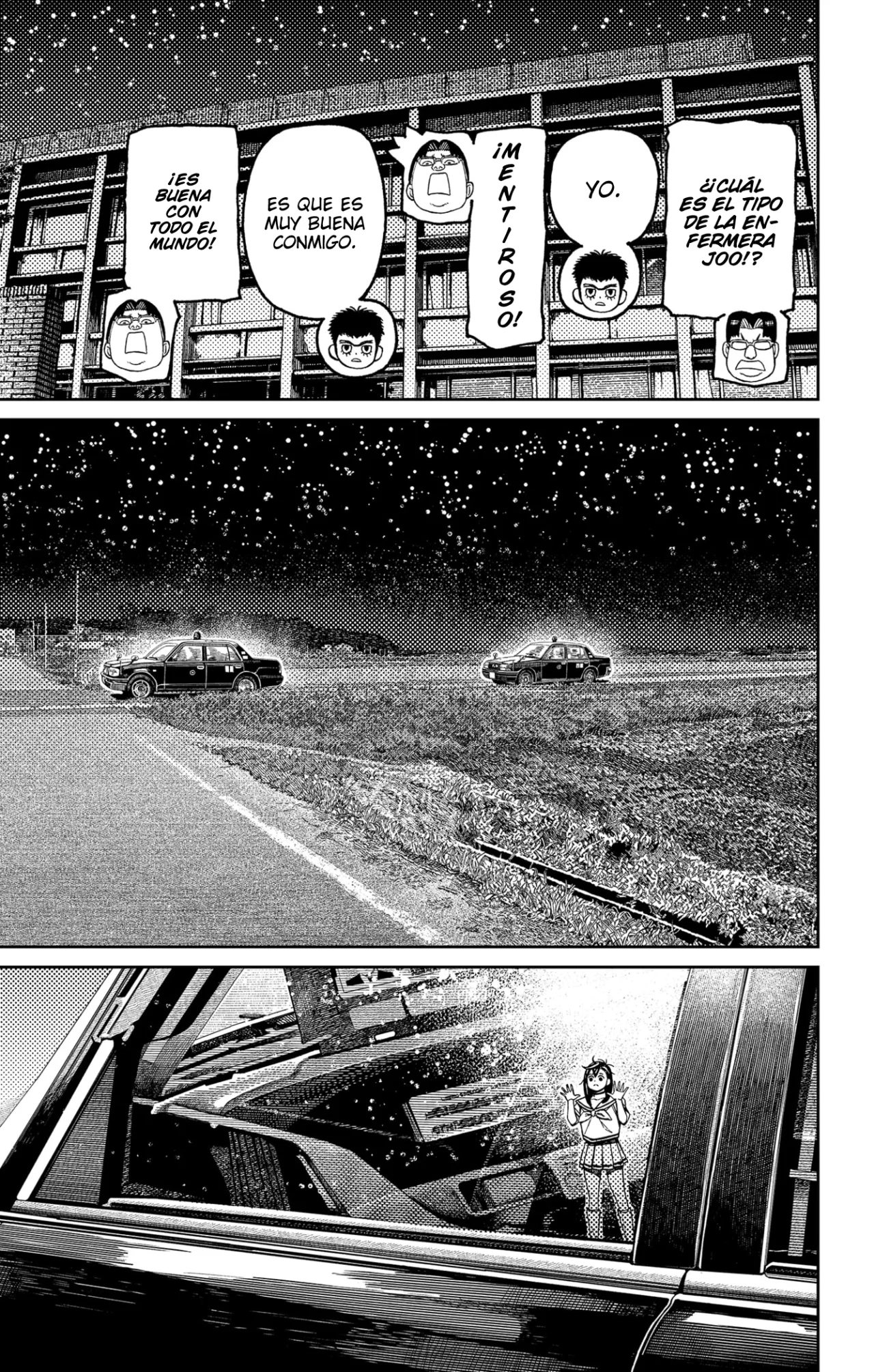 Dandadan Capítulo 201 - Page 13