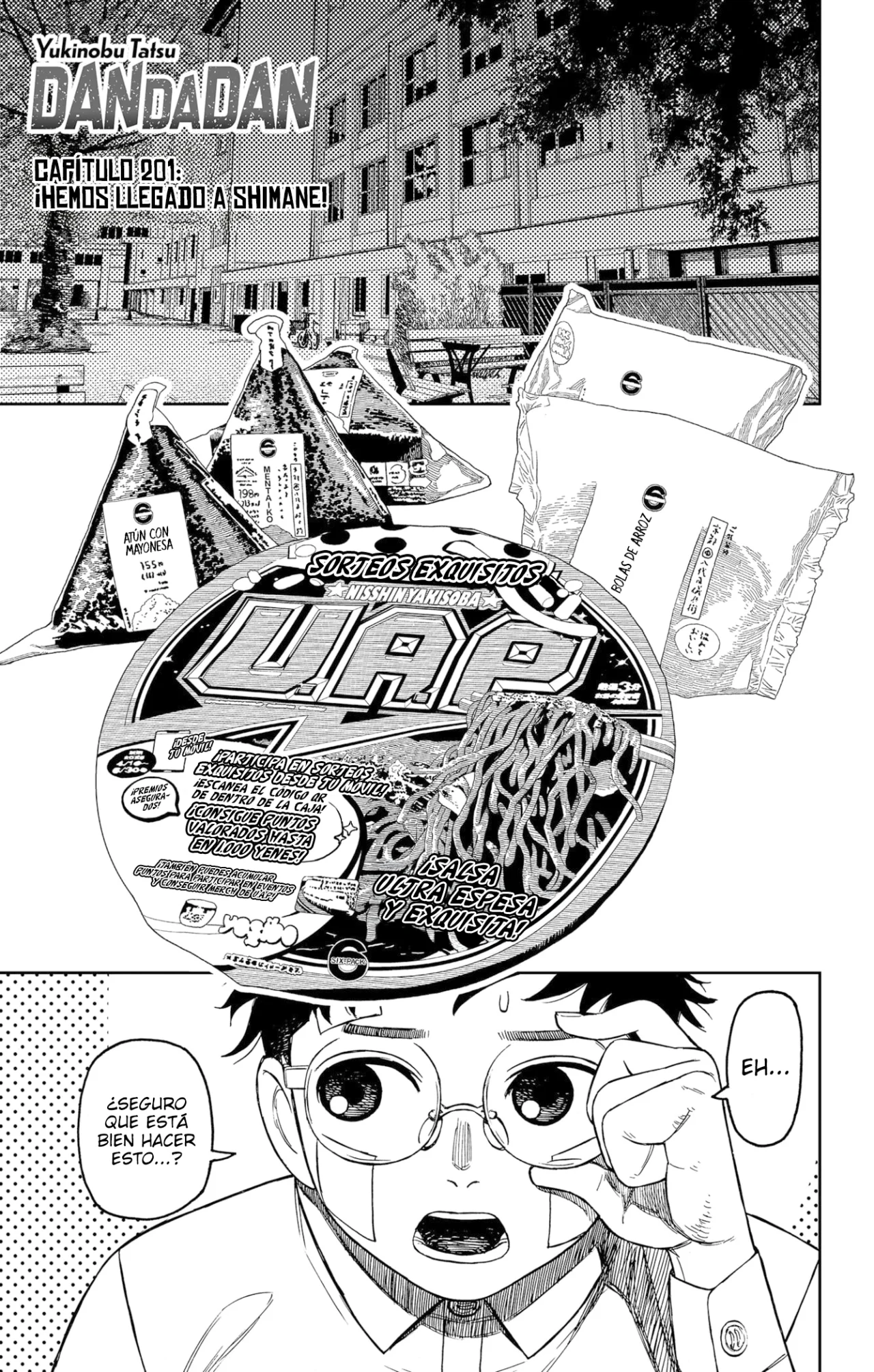 Dandadan Capítulo 201 - Page 4