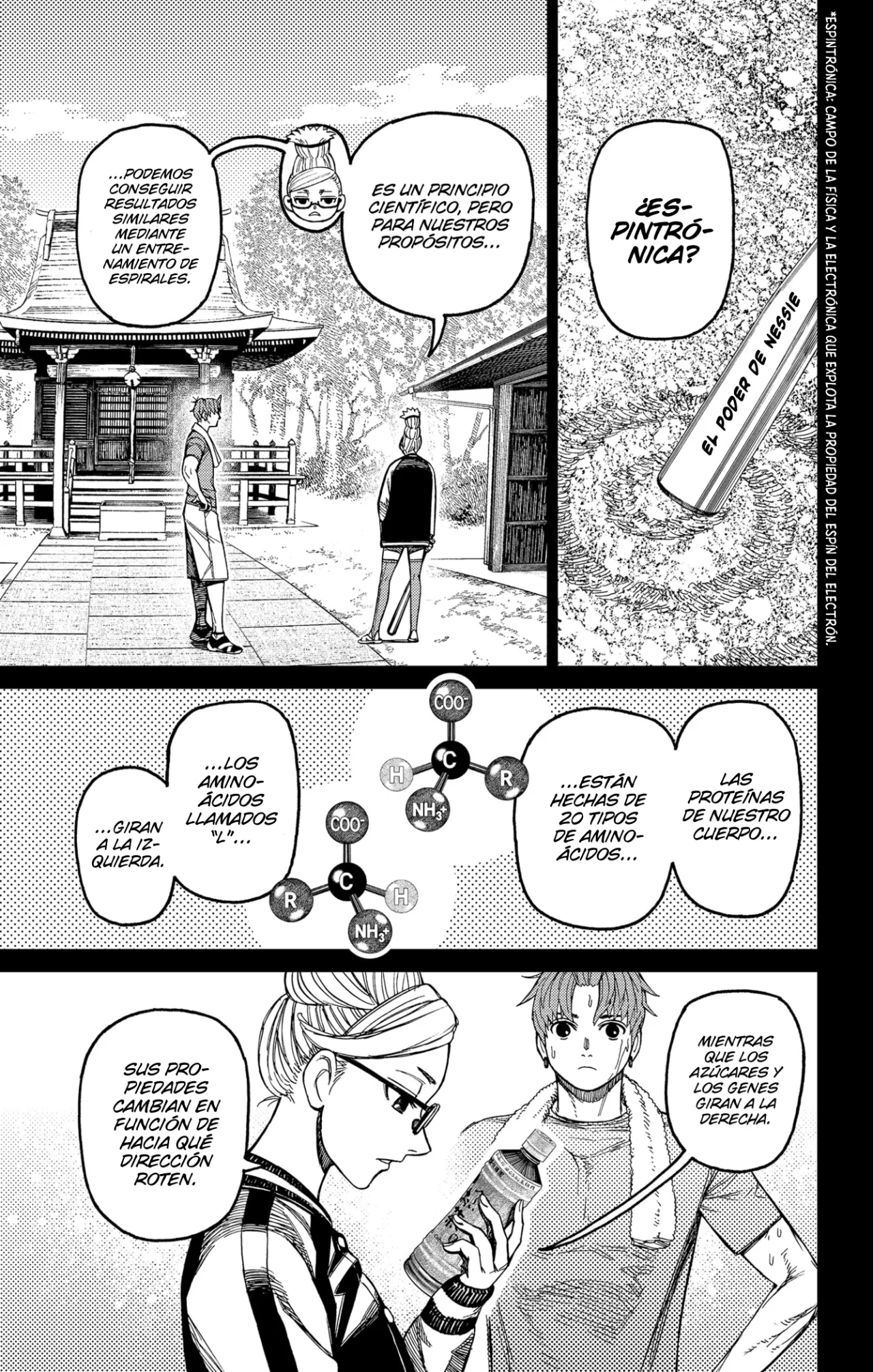 Dandadan Capítulo 205 - Page 12