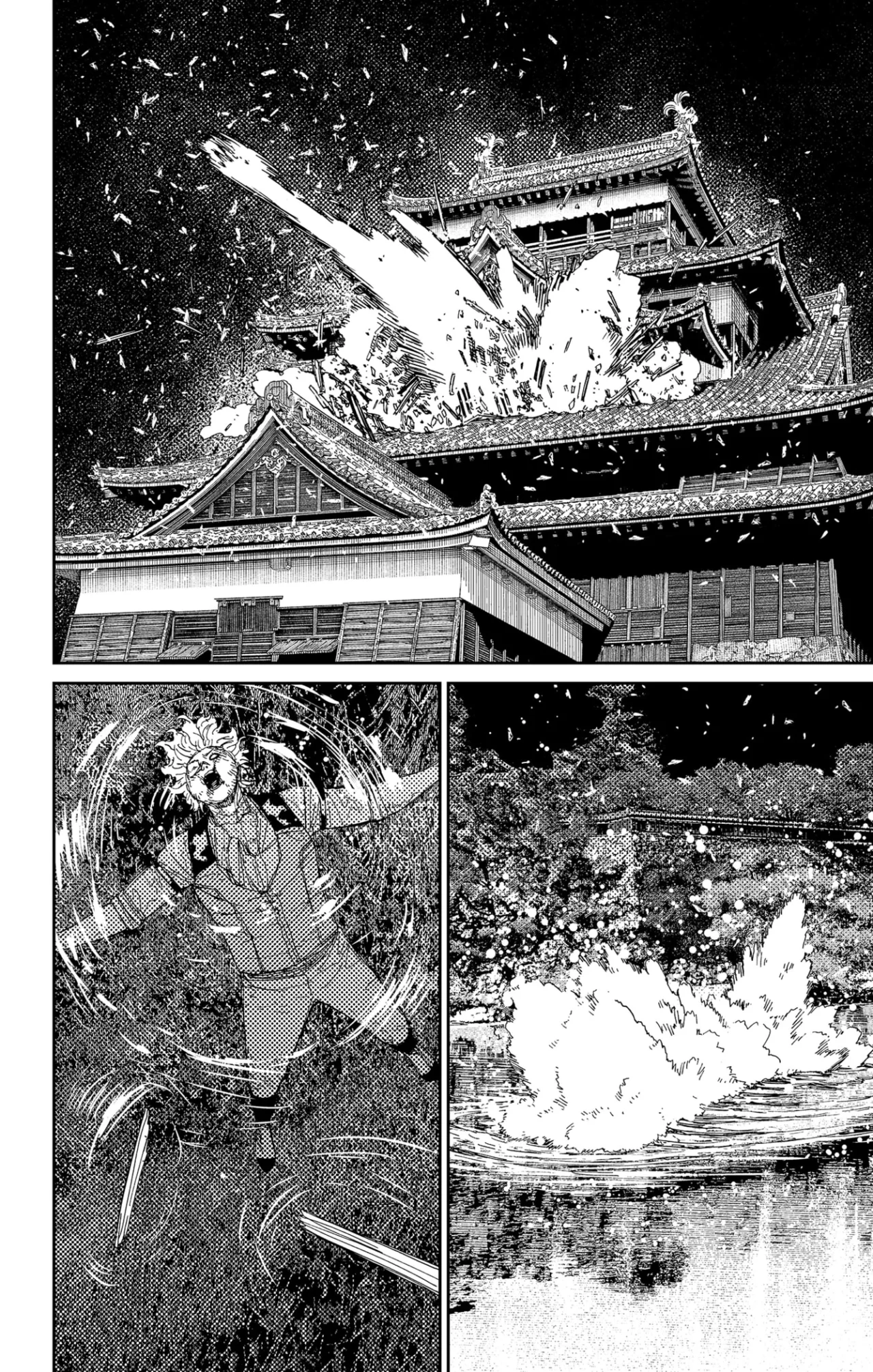 Dandadan Capítulo 206 - Page 19