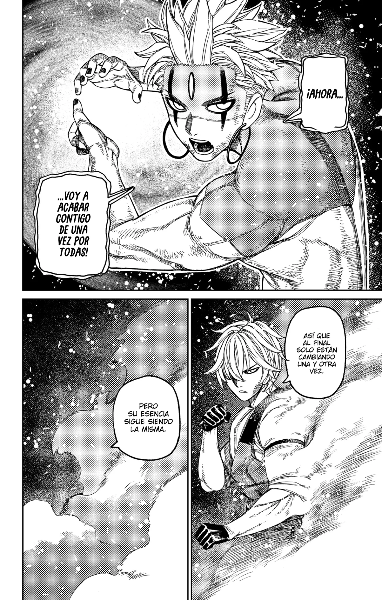 Dandadan Capítulo 206 - Page 7