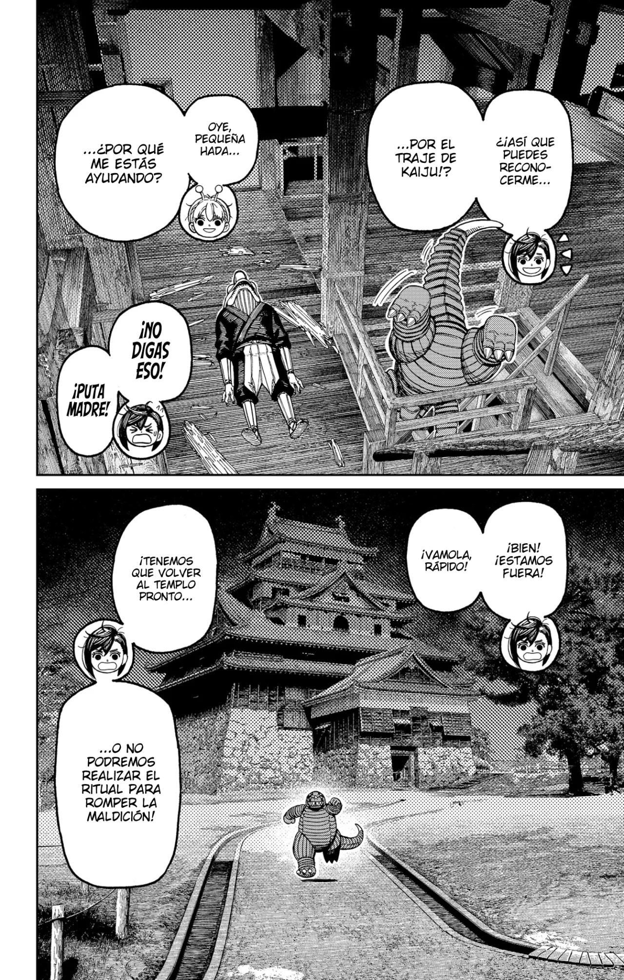 Dandadan Capítulo 207 - Page 8