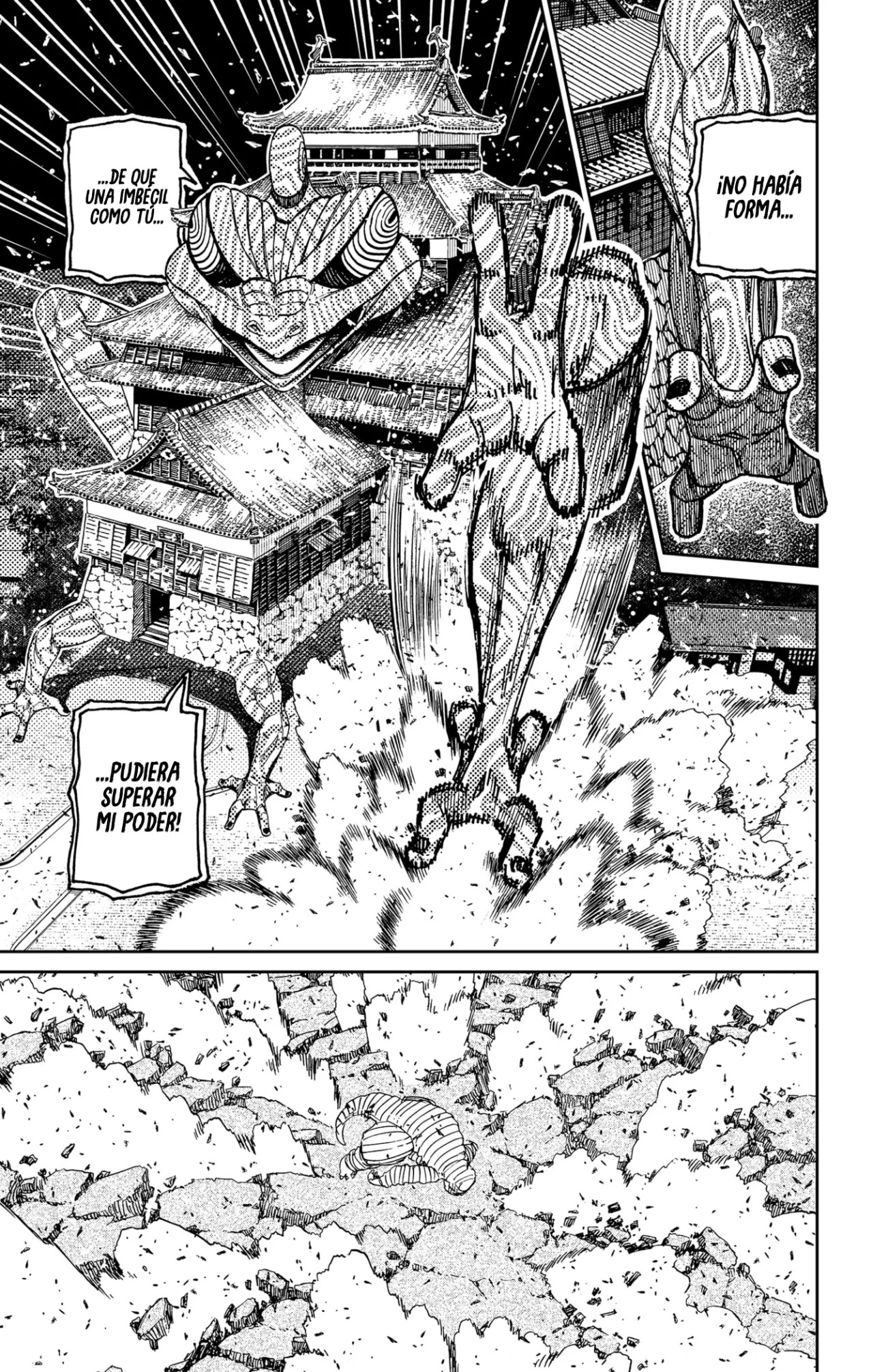 Dandadan Capítulo 208 - Page 14