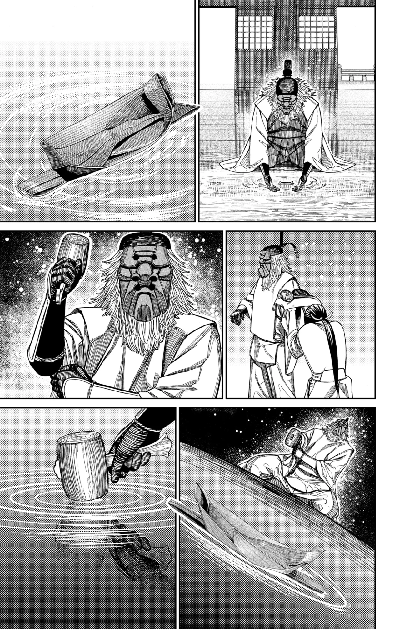 Dandadan Capítulo 209 - Page 20