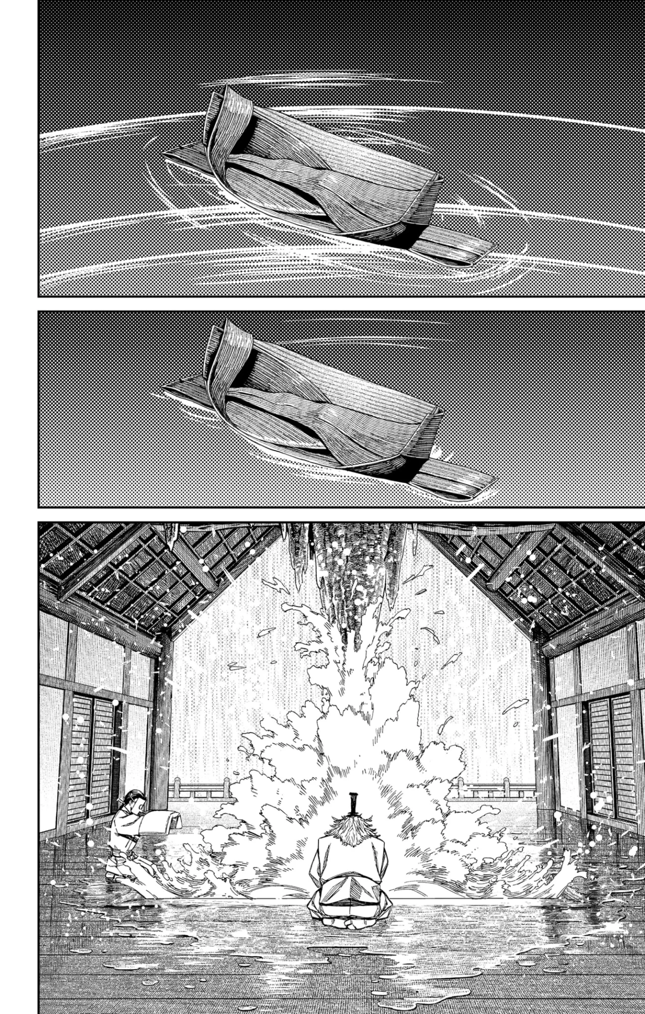 Dandadan Capítulo 209 - Page 21