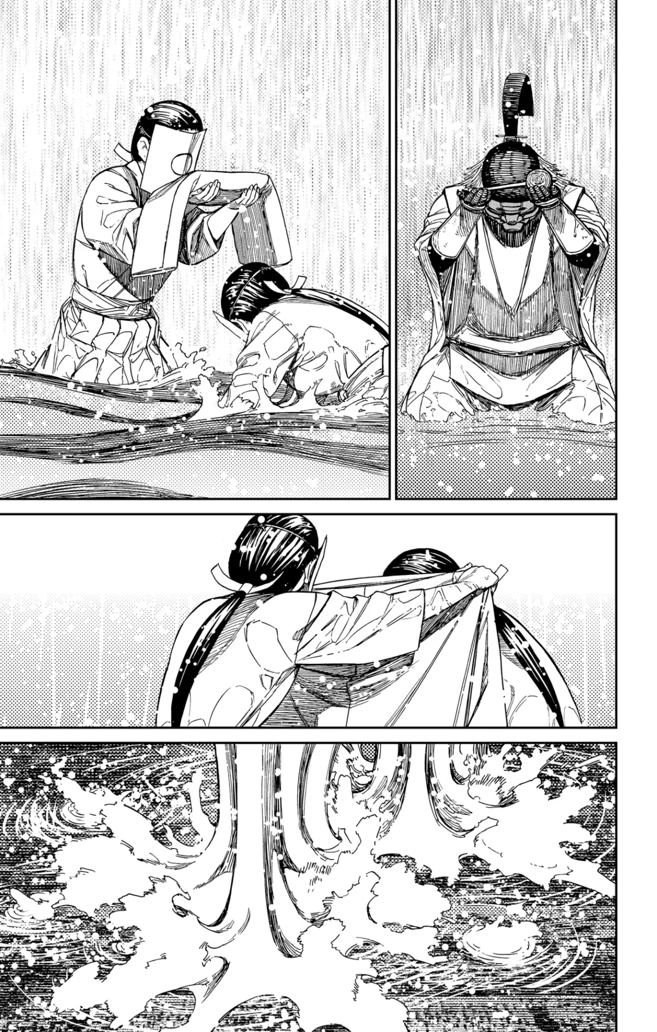 Dandadan Capítulo 209 - Page 22