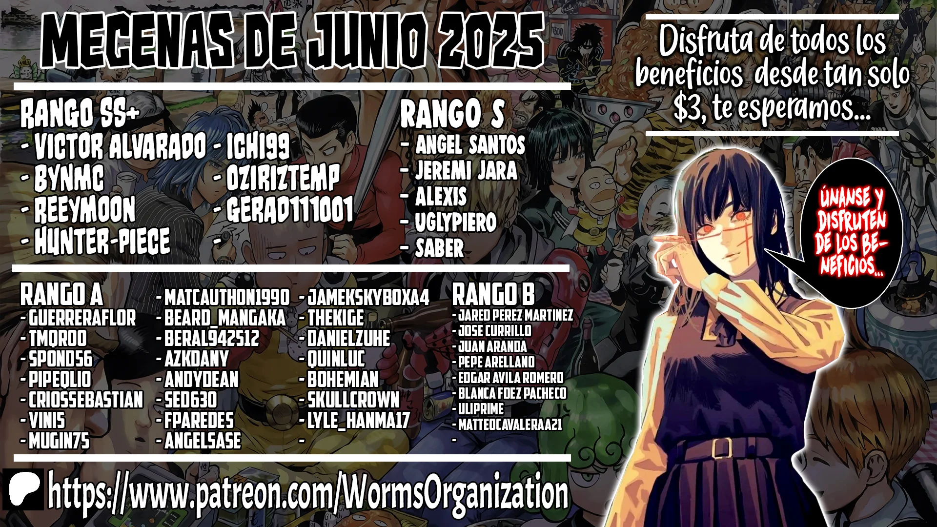 Dandadan Capítulo 209 - Page 3