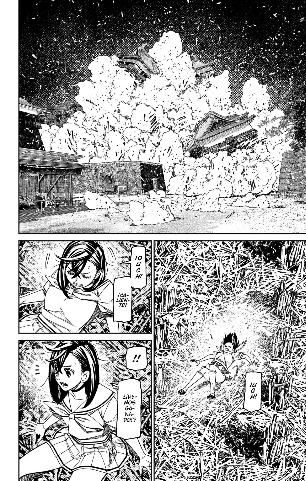 Dandadan Capítulo 209 - Page 5