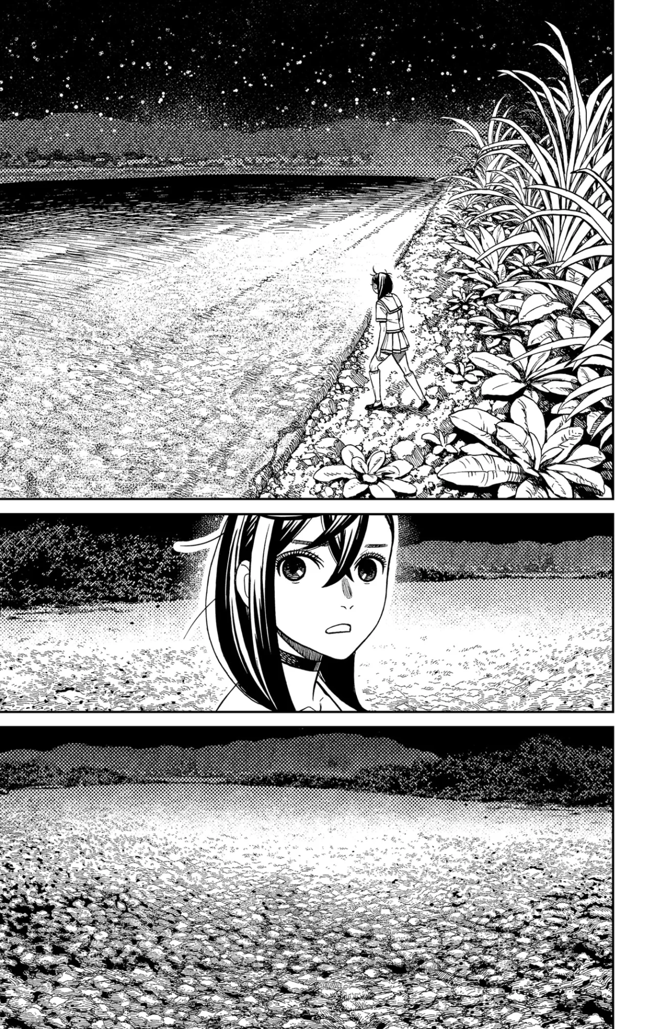 Dandadan Capítulo 209 - Page 8