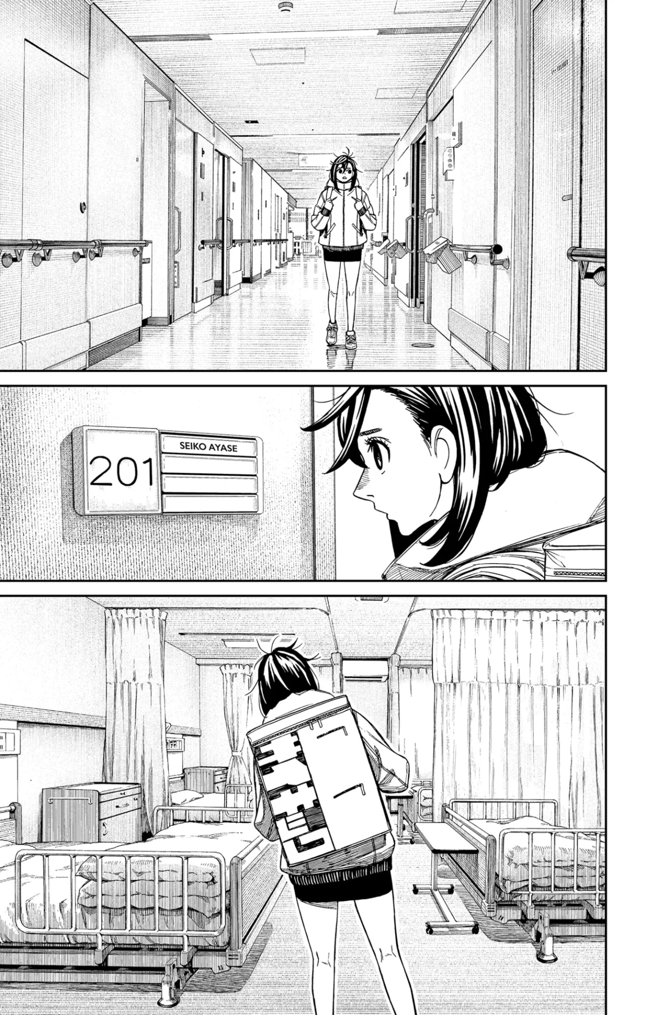 Dandadan Capítulo 210 - Page 12