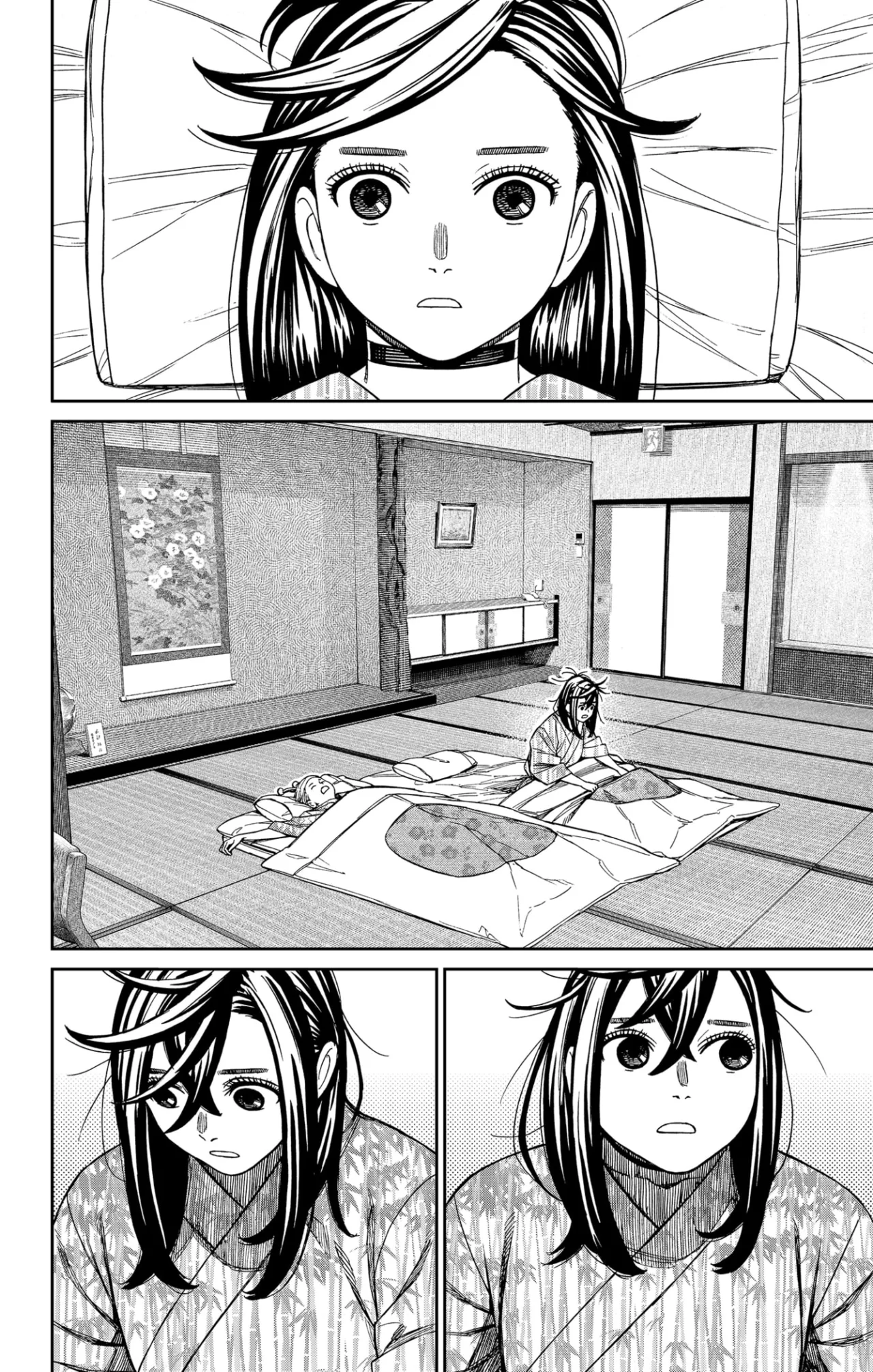 Dandadan Capítulo 210 - Page 5