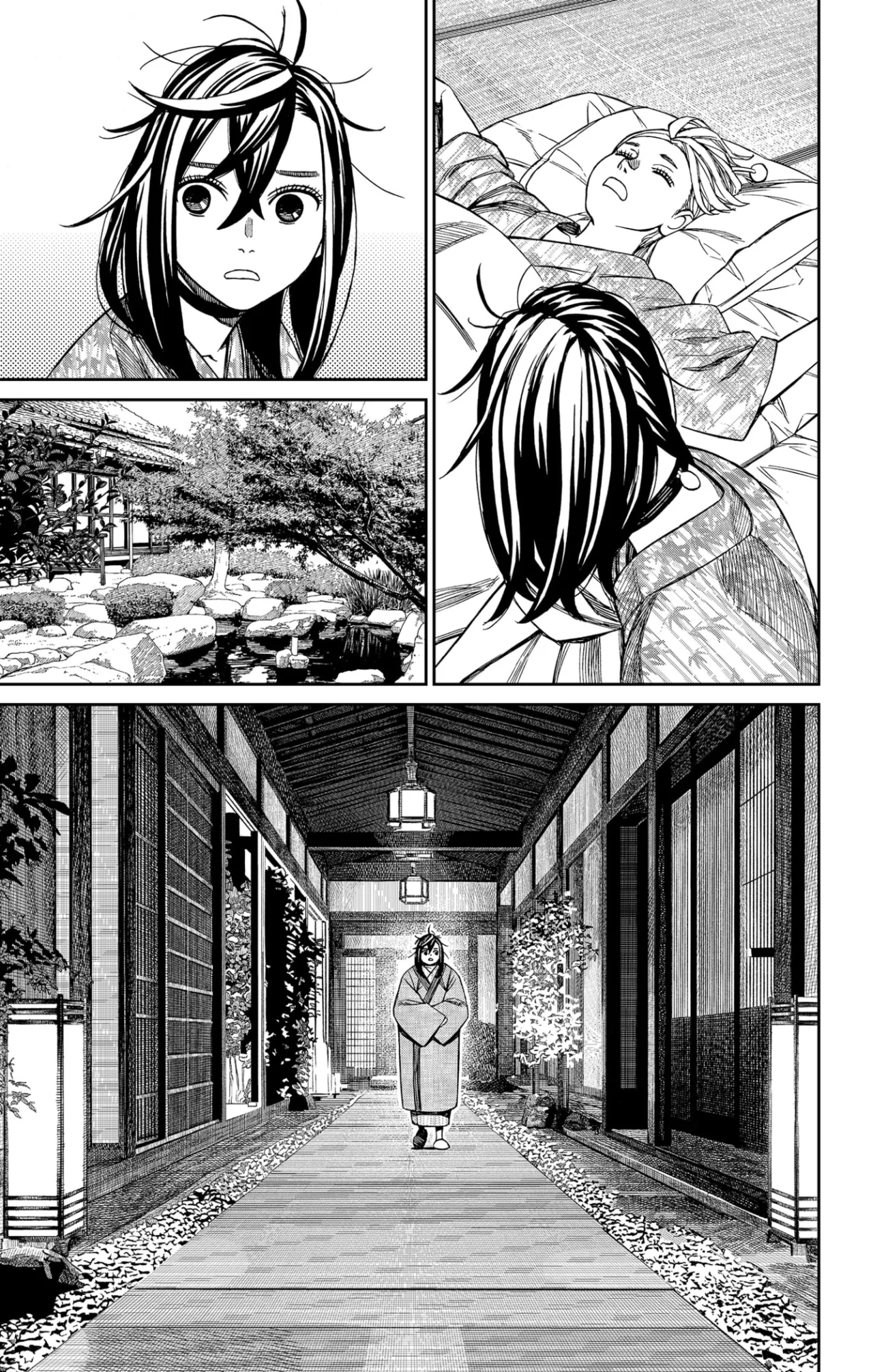 Dandadan Capítulo 210 - Page 6