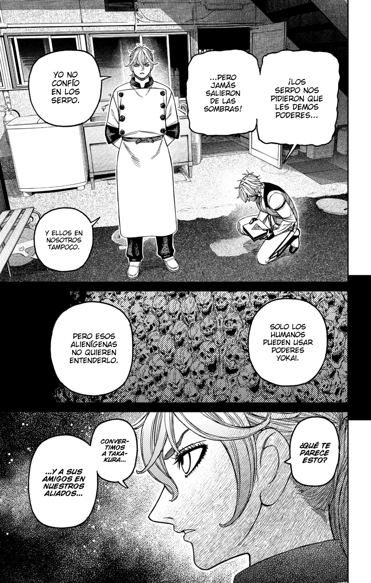 Dandadan Capítulo 211 - Page 12