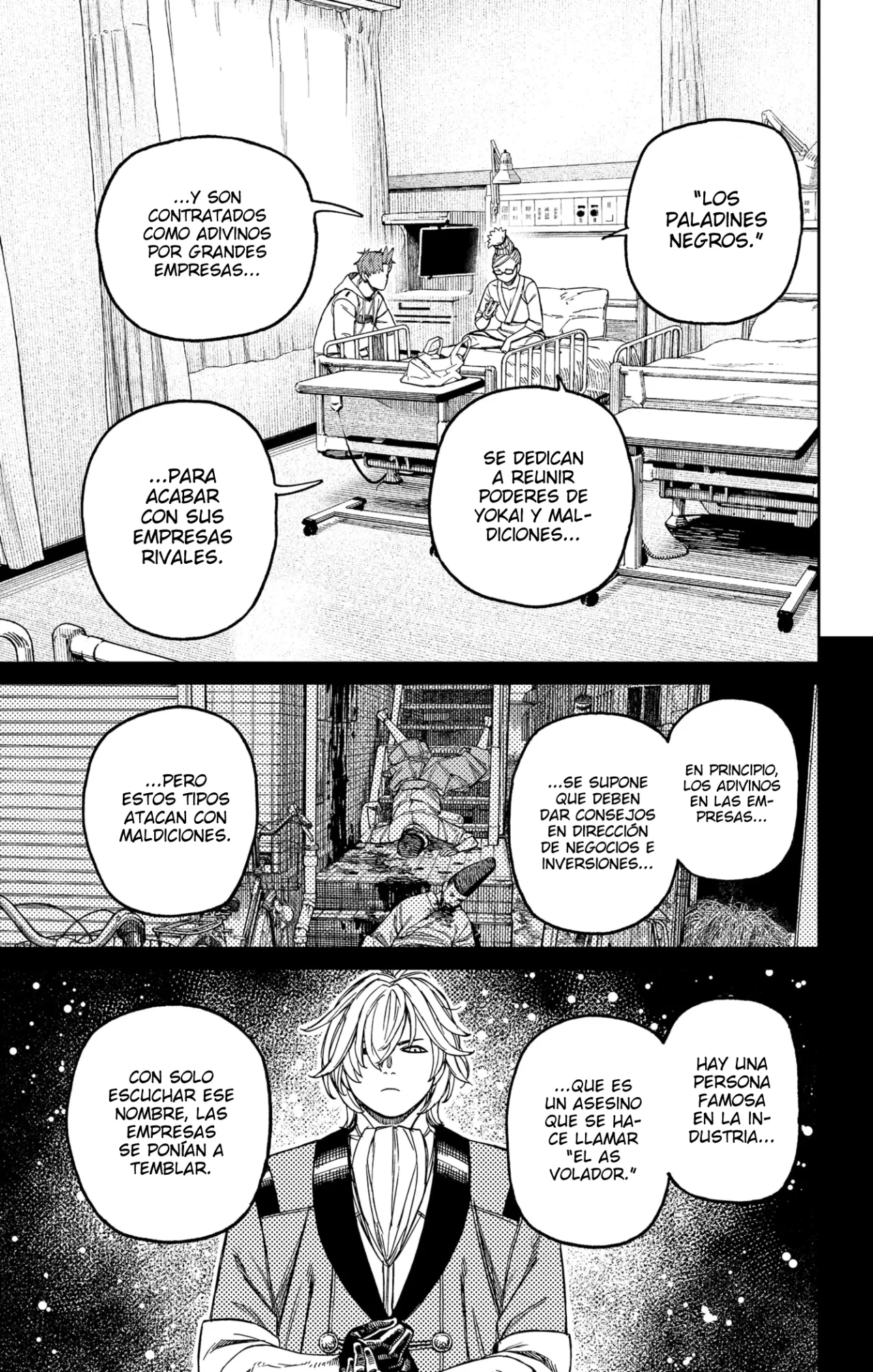 Dandadan Capítulo 211 - Page 20