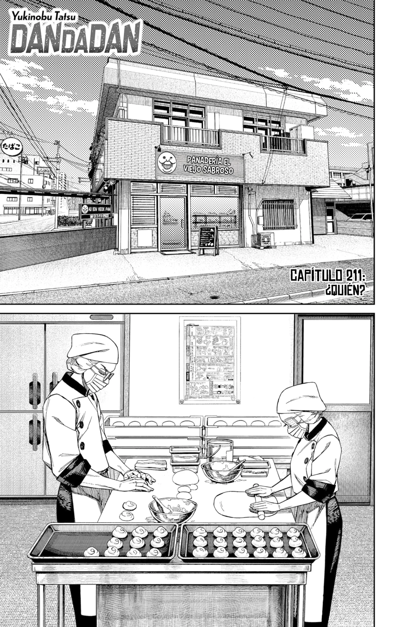 Dandadan Capítulo 211 - Page 4