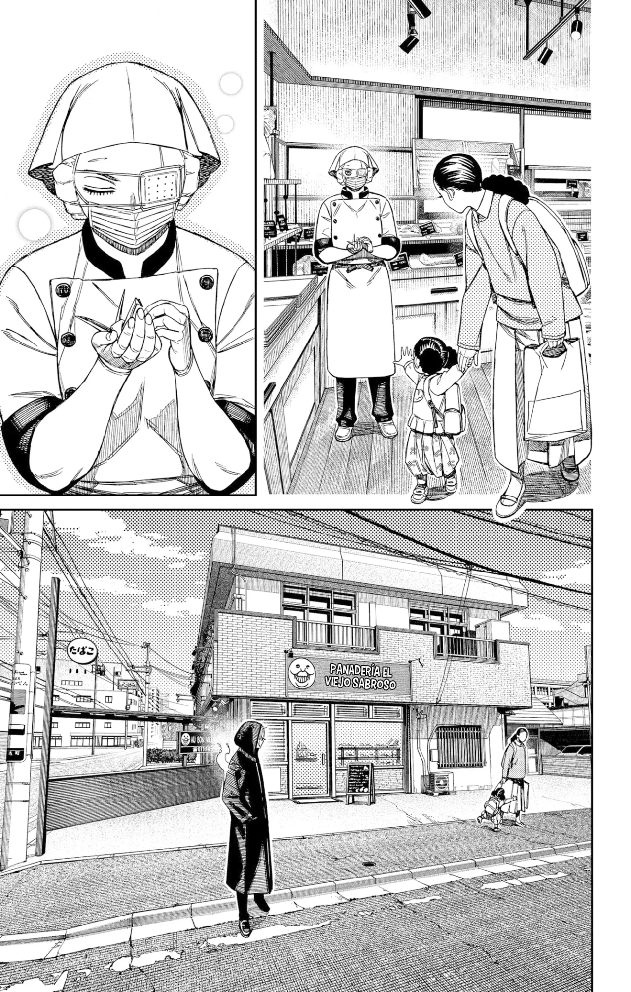 Dandadan Capítulo 211 - Page 41