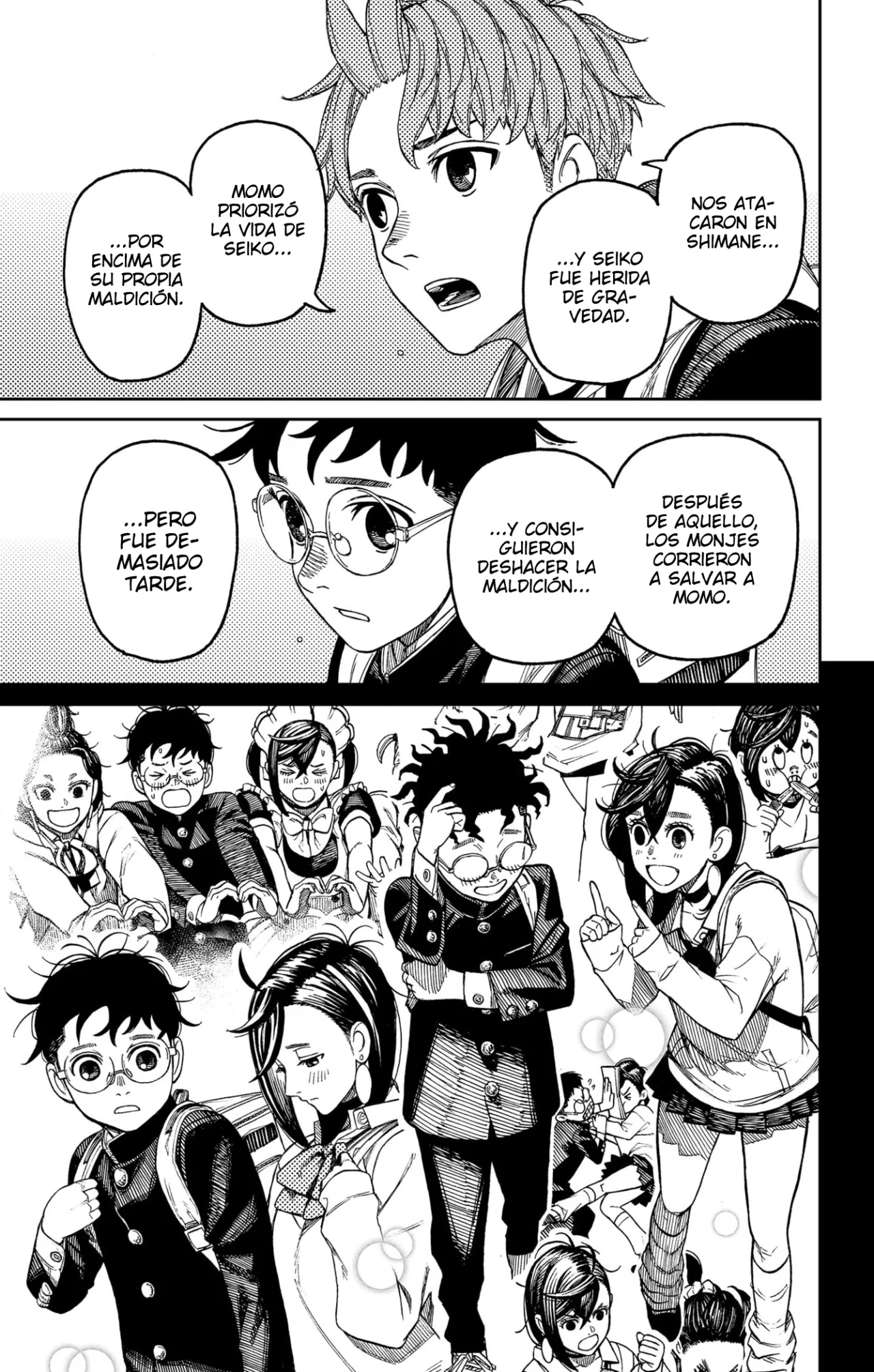 Dandadan Capítulo 212 - Page 17