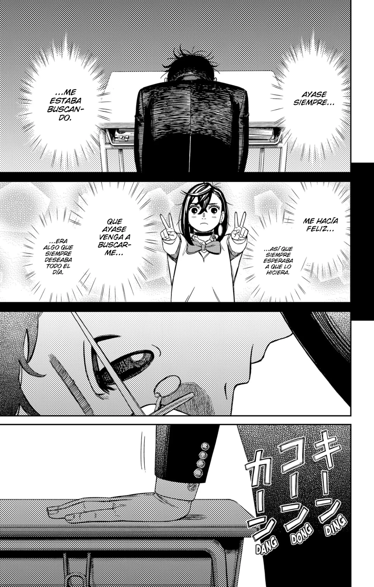 Dandadan Capítulo 212 - Page 21
