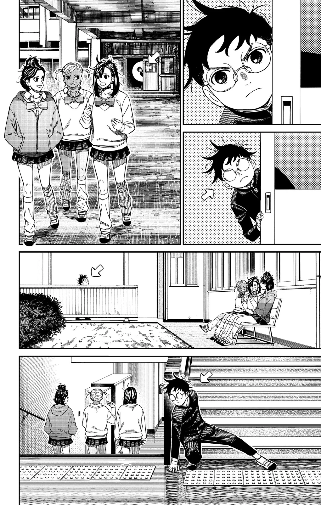 Dandadan Capítulo 213 - Page 9