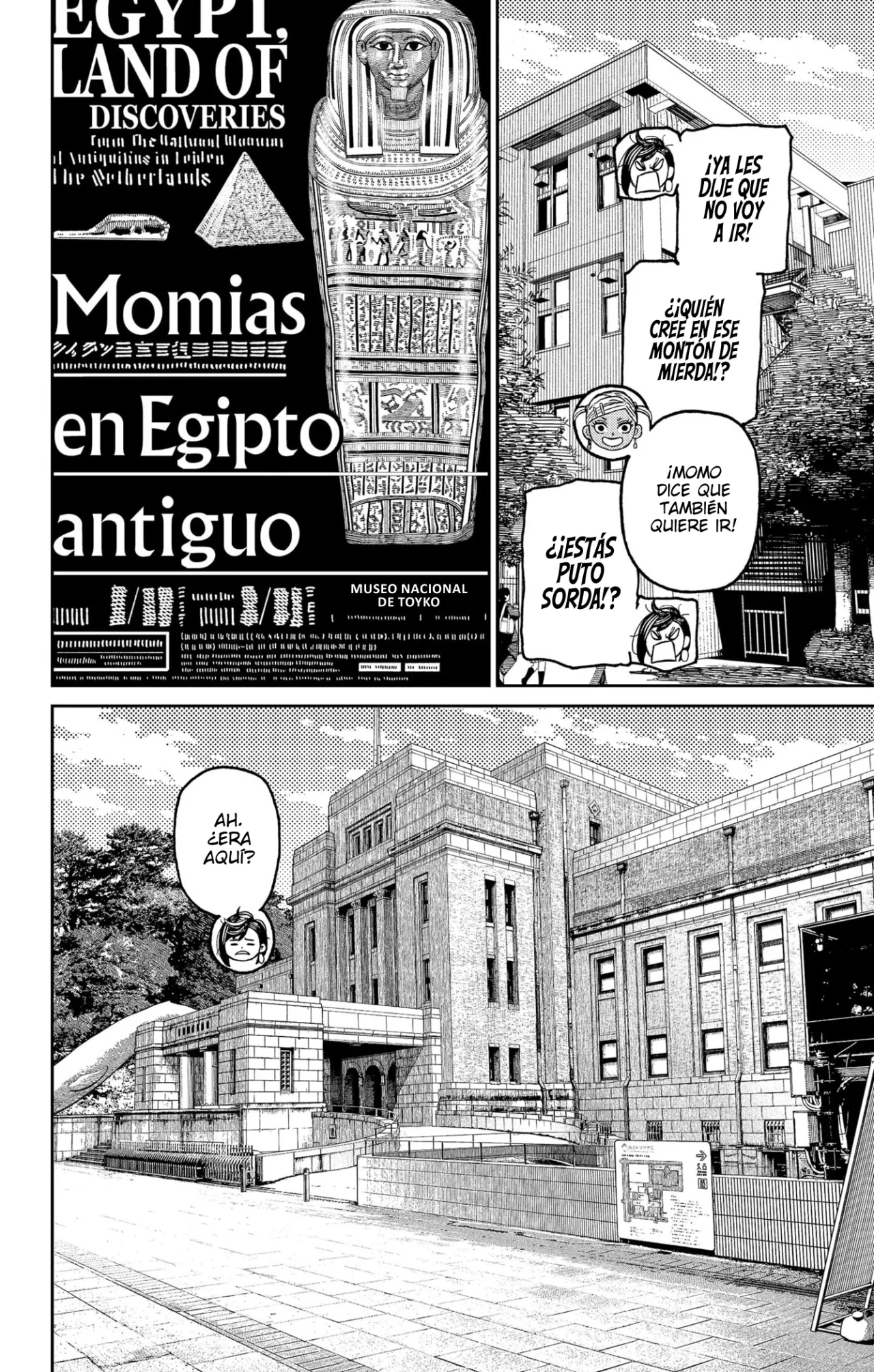 Dandadan Capítulo 215 - Page 11