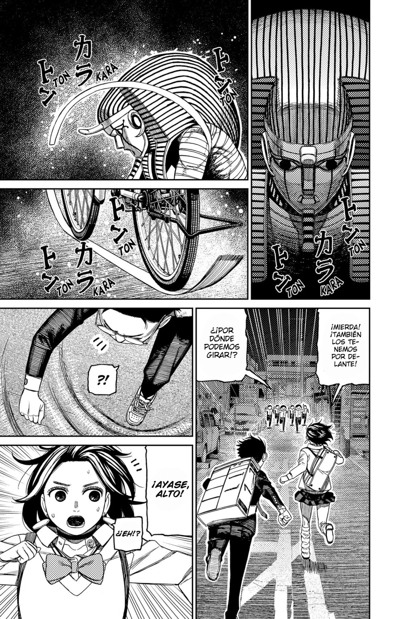Dandadan Capítulo 216 - Page 12