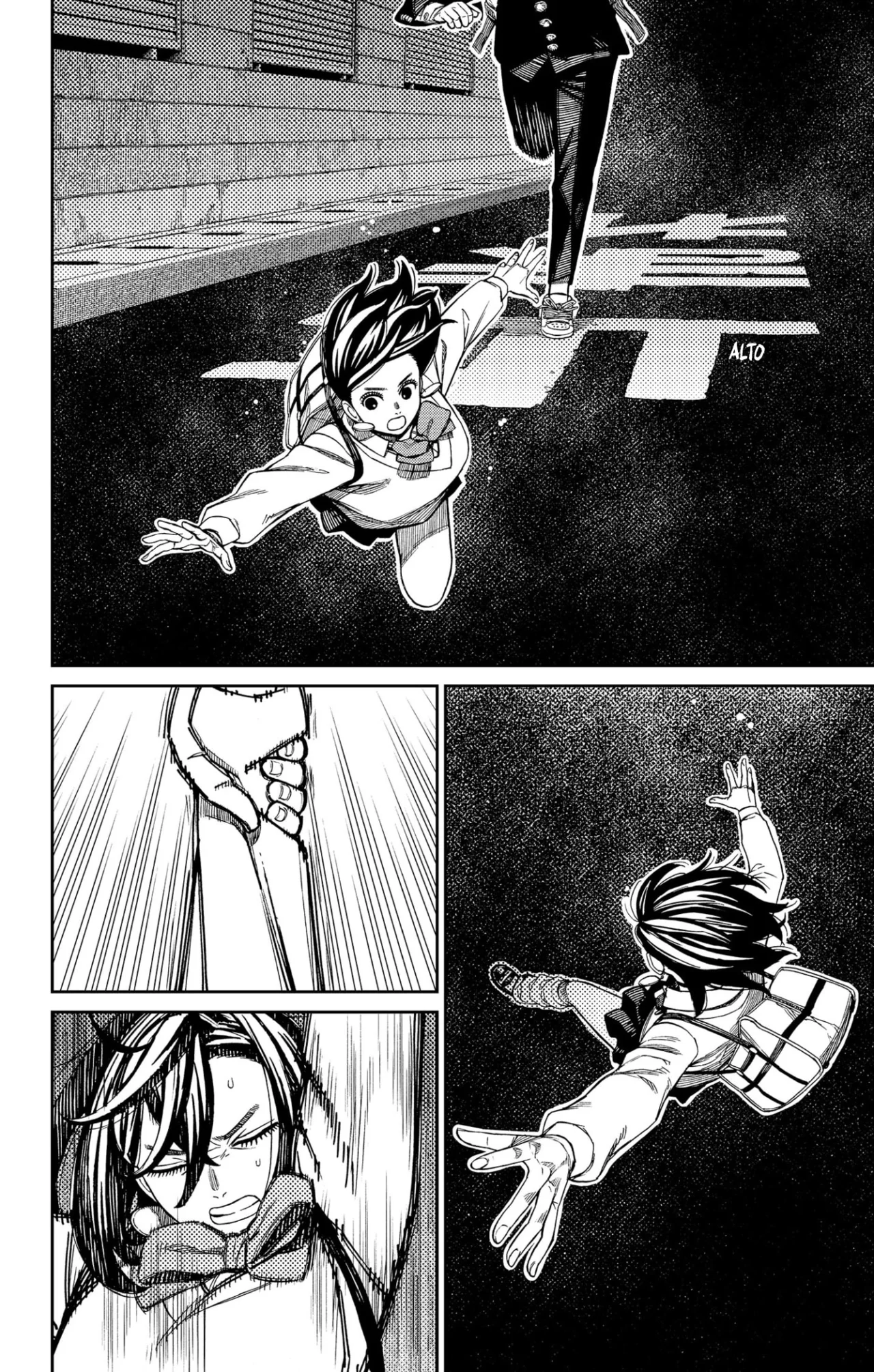 Dandadan Capítulo 216 - Page 13
