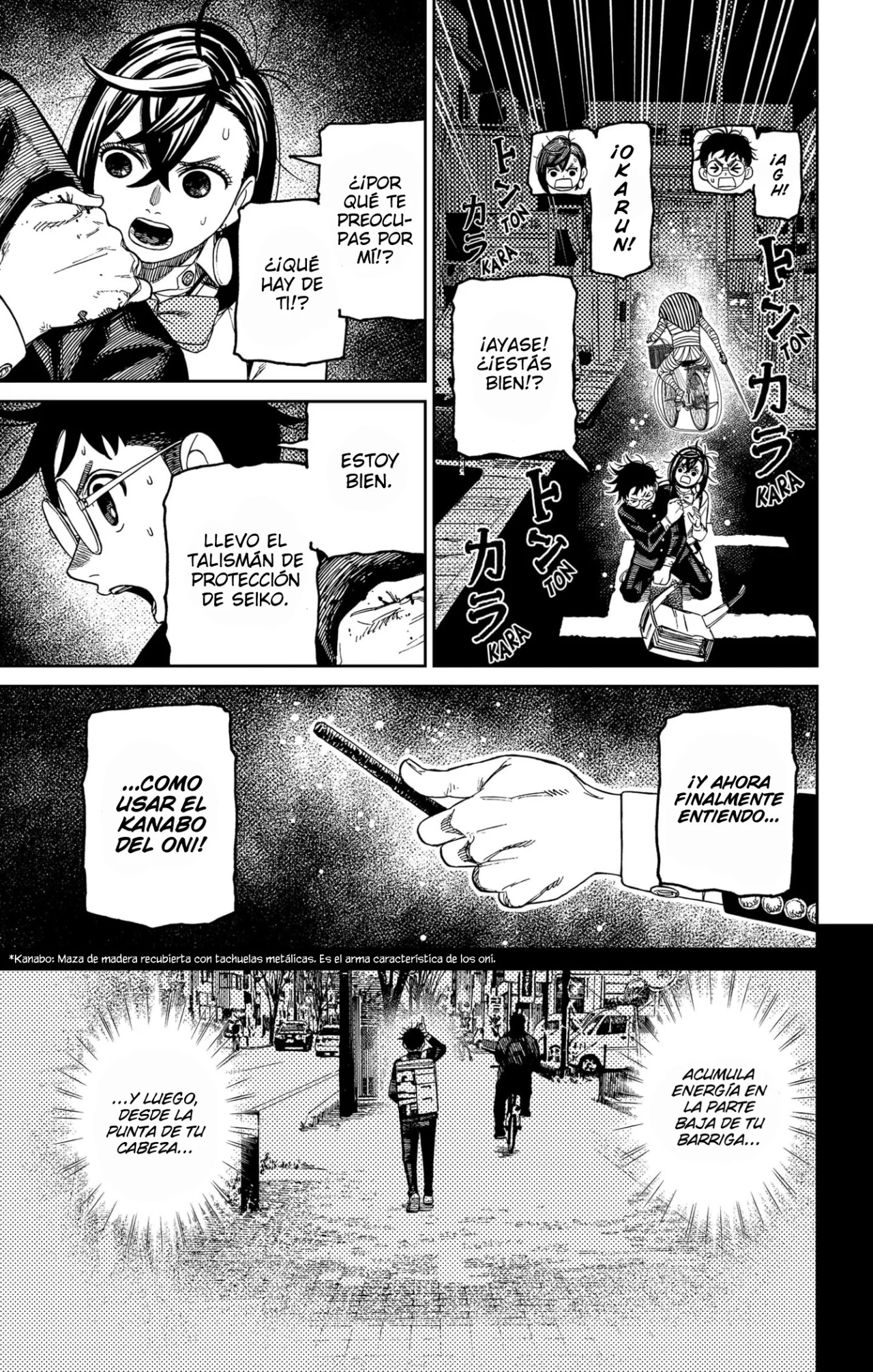 Dandadan Capítulo 216 - Page 20