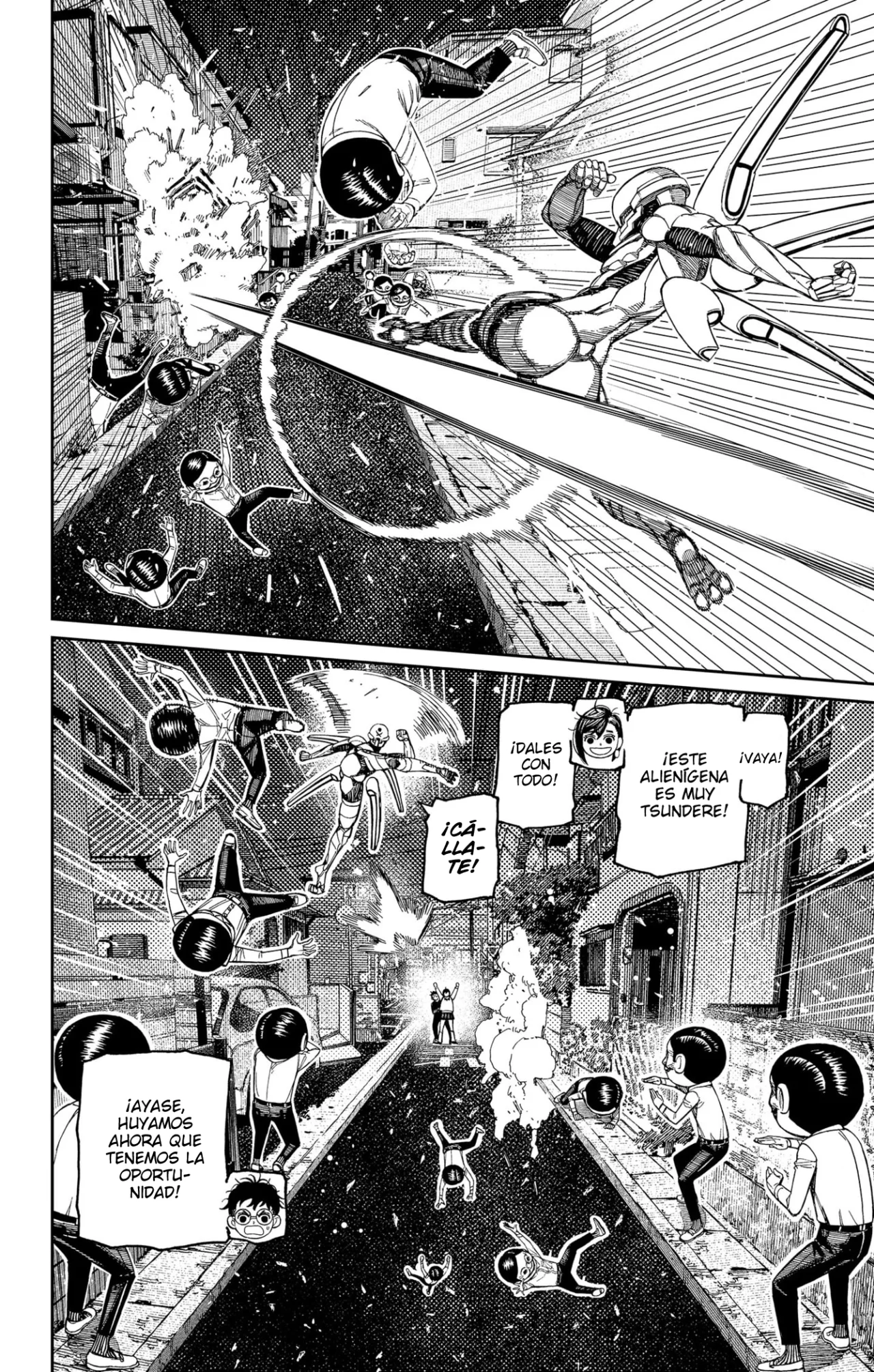 Dandadan Capítulo 217 - Page 17