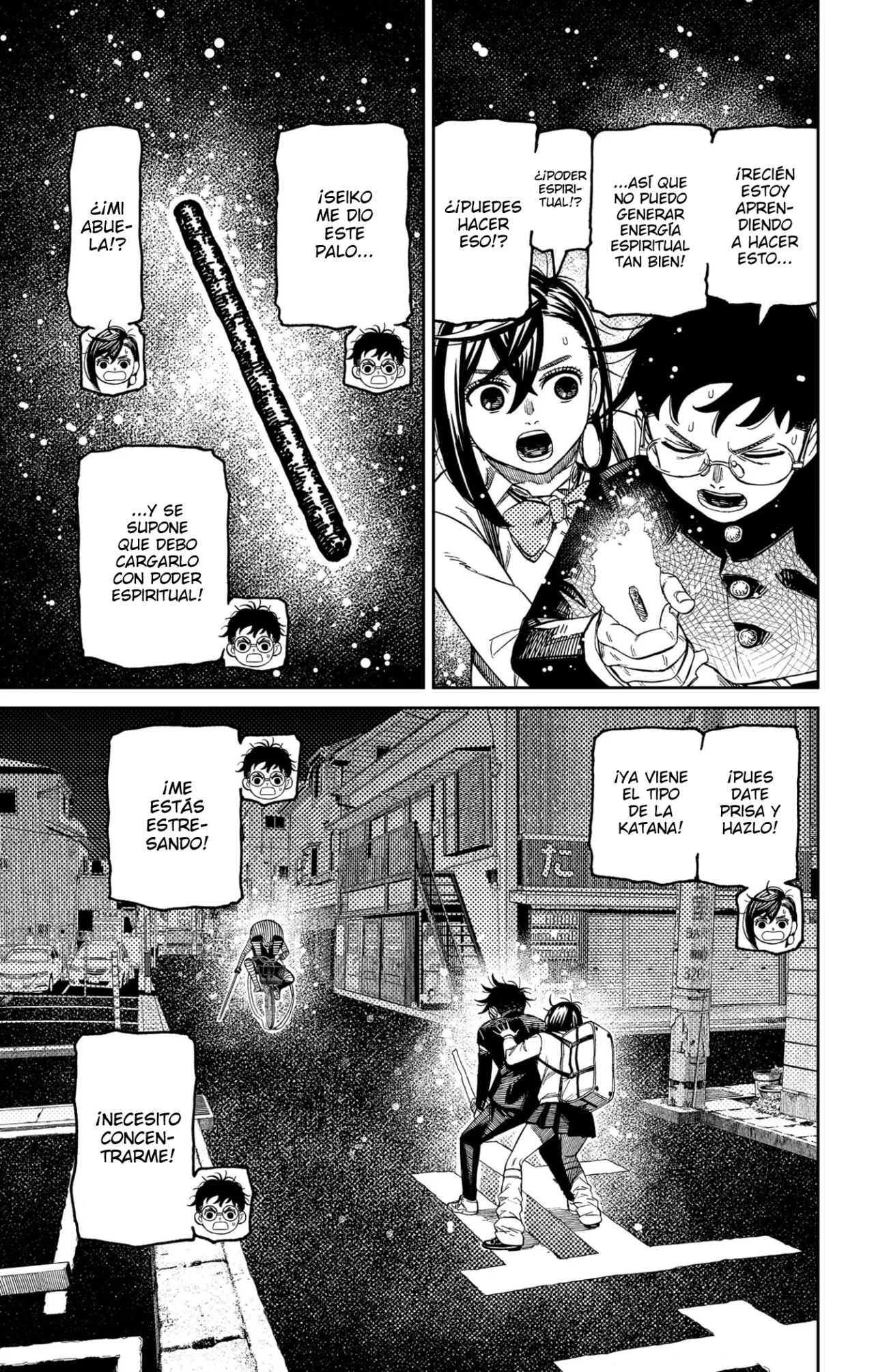 Dandadan Capítulo 217 - Page 6