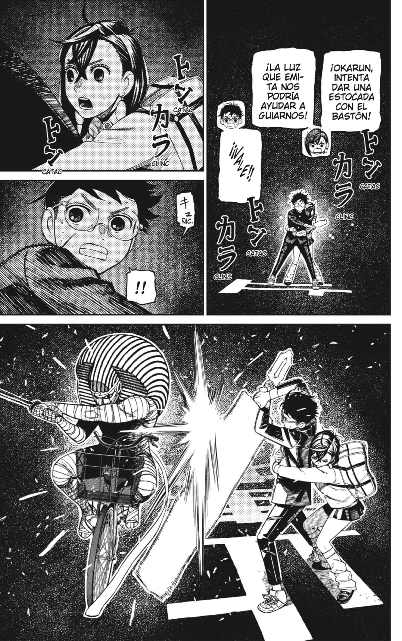 Dandadan Capítulo 218 - Page 13