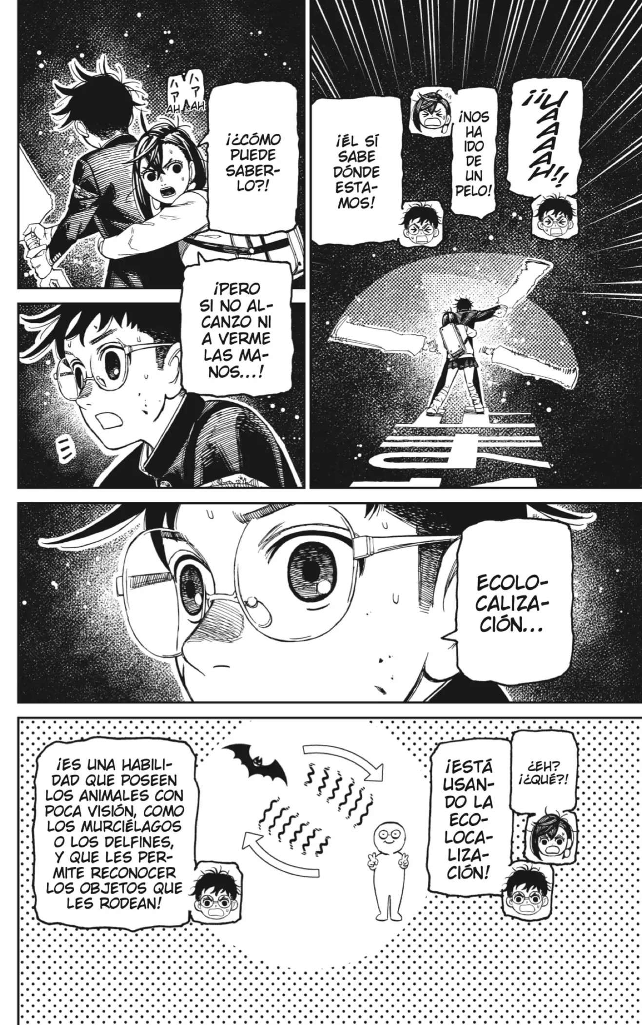 Dandadan Capítulo 218 - Page 14