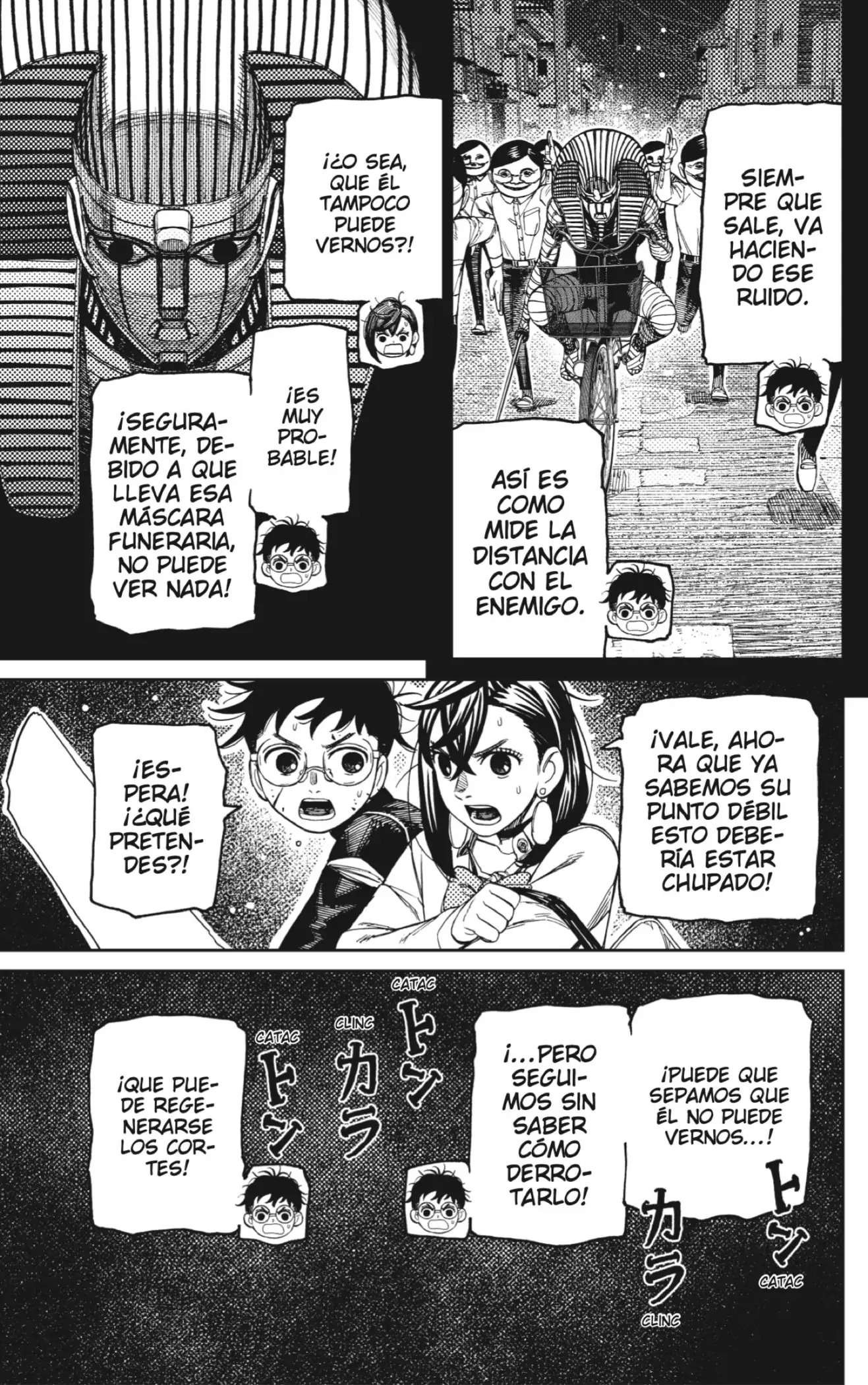Dandadan Capítulo 218 - Page 15