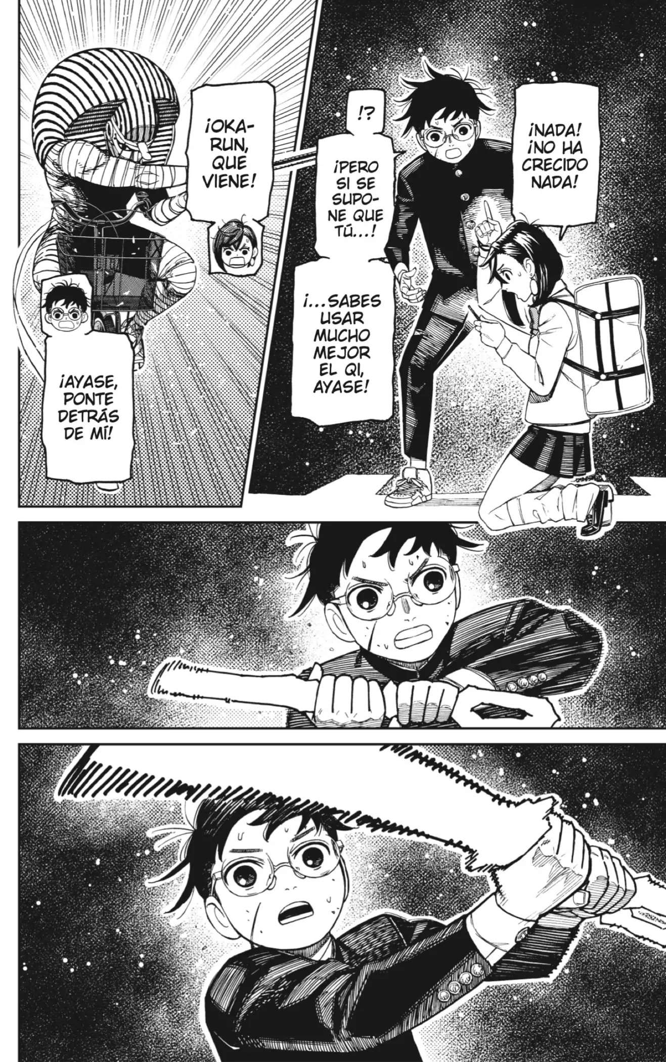 Dandadan Capítulo 218 - Page 6